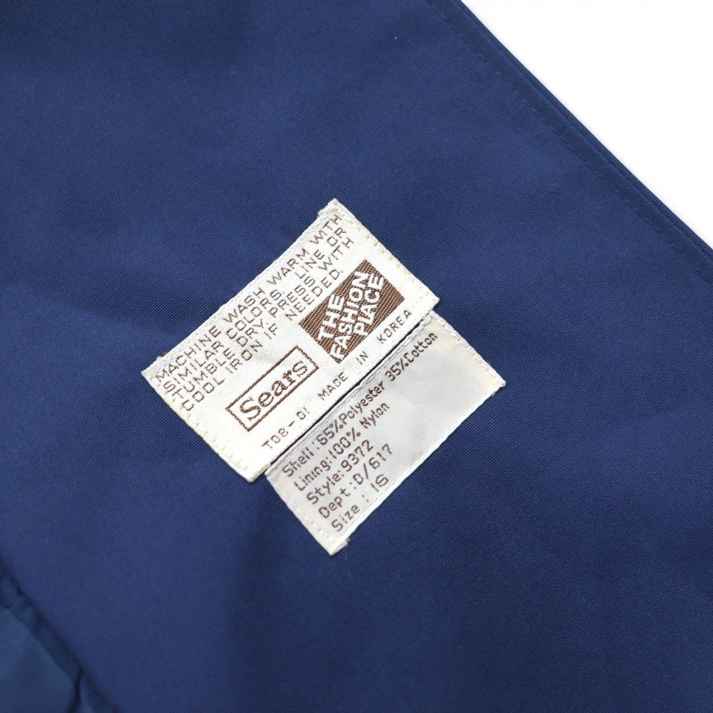 Sears 90年代 ダブルブレスト トレンチコート XL ネイビー ポリエステル コットン ベルト付き