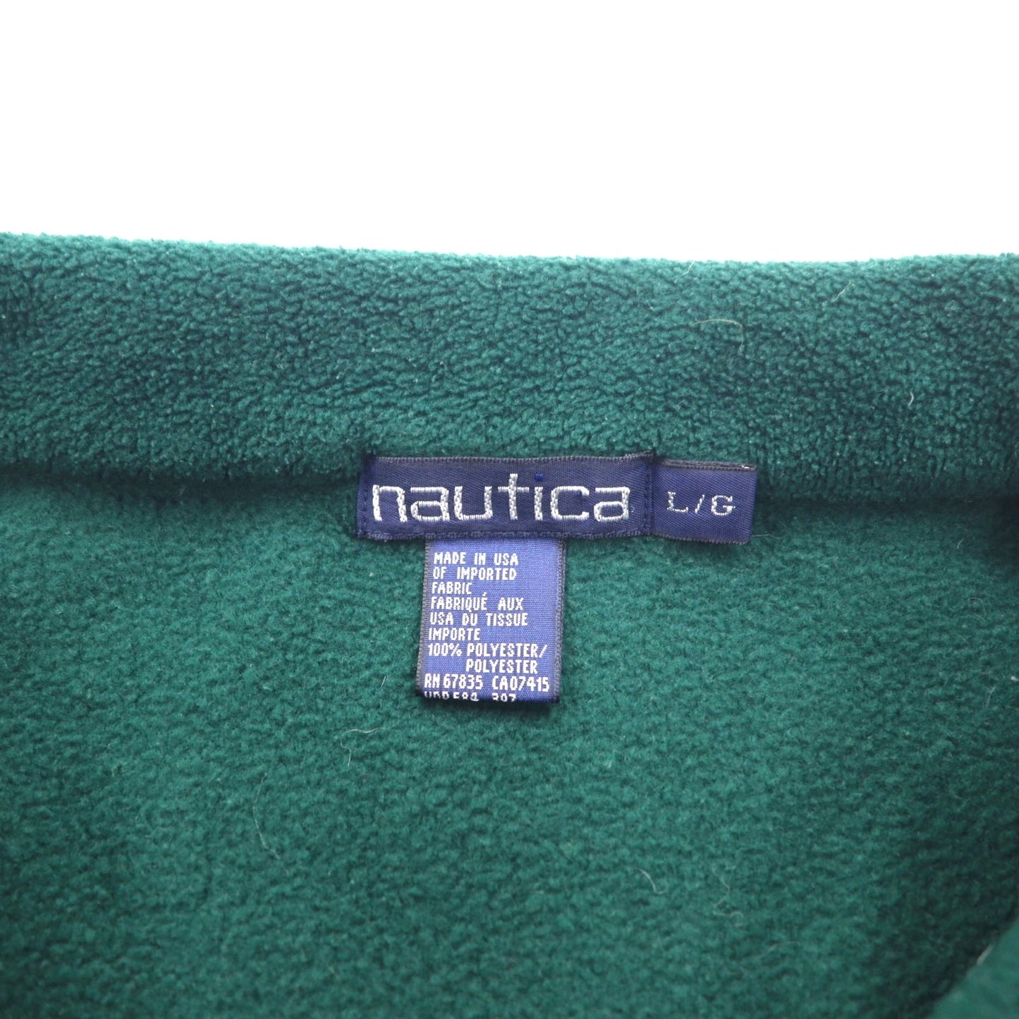 nautica 90年代 USA製 ハーフジップ フリースジャケット L グリーン nautech fleece ロゴ刺繍
