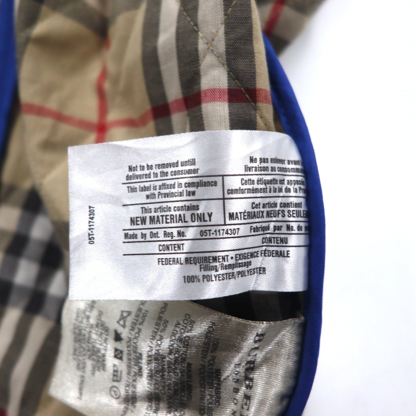 BURBERRY ショート丈 ダブルジップ キルティングジャケット L ブルー 裏地 ノバチェック トルコ製