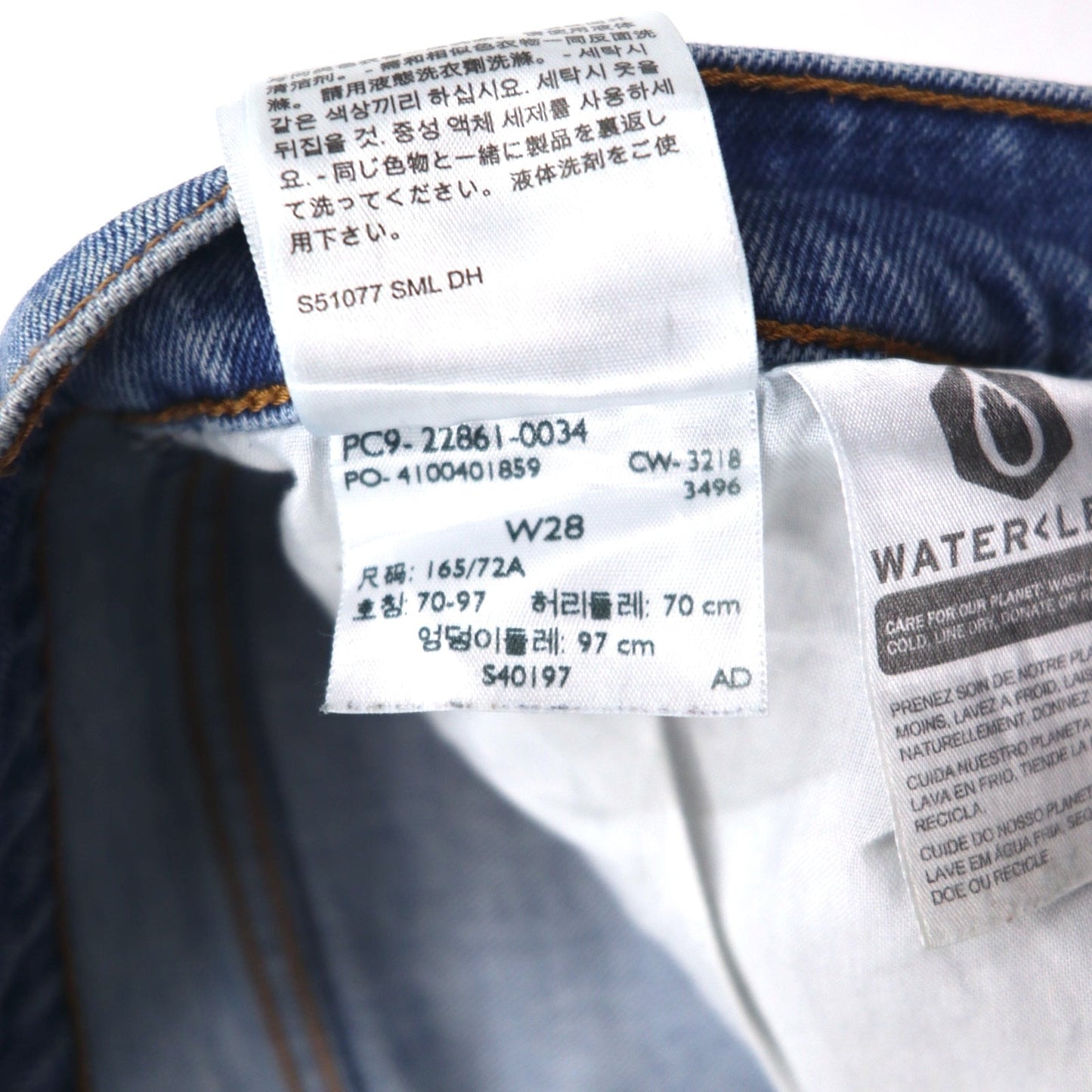 Levi's PREMIUM ビッグE アンクル ジーンズ デニムパンツ 28 ブルー コットン 22861-0034