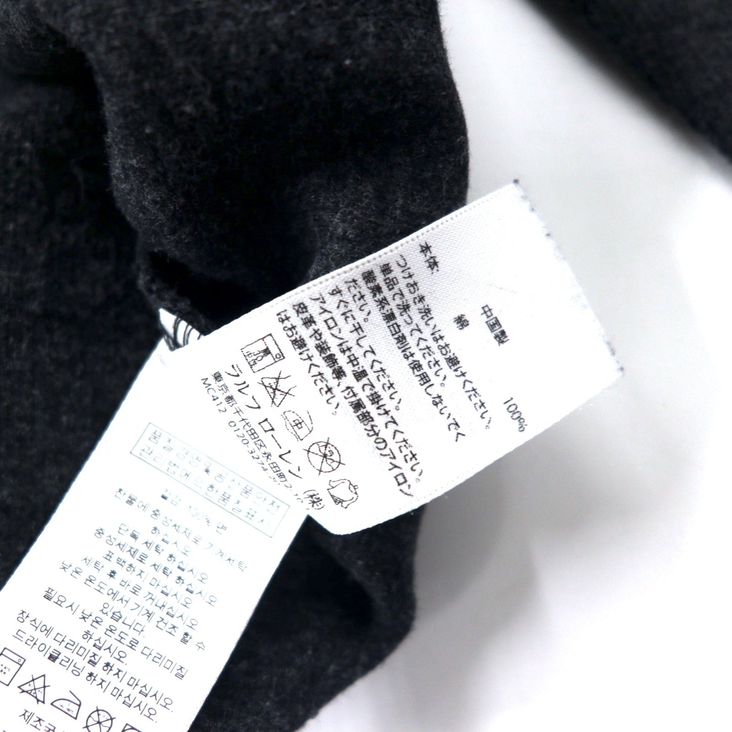 POLO RALPH LAUREN ハーフジップ スウェット XL グレー コットン スモールポニー 刺繍