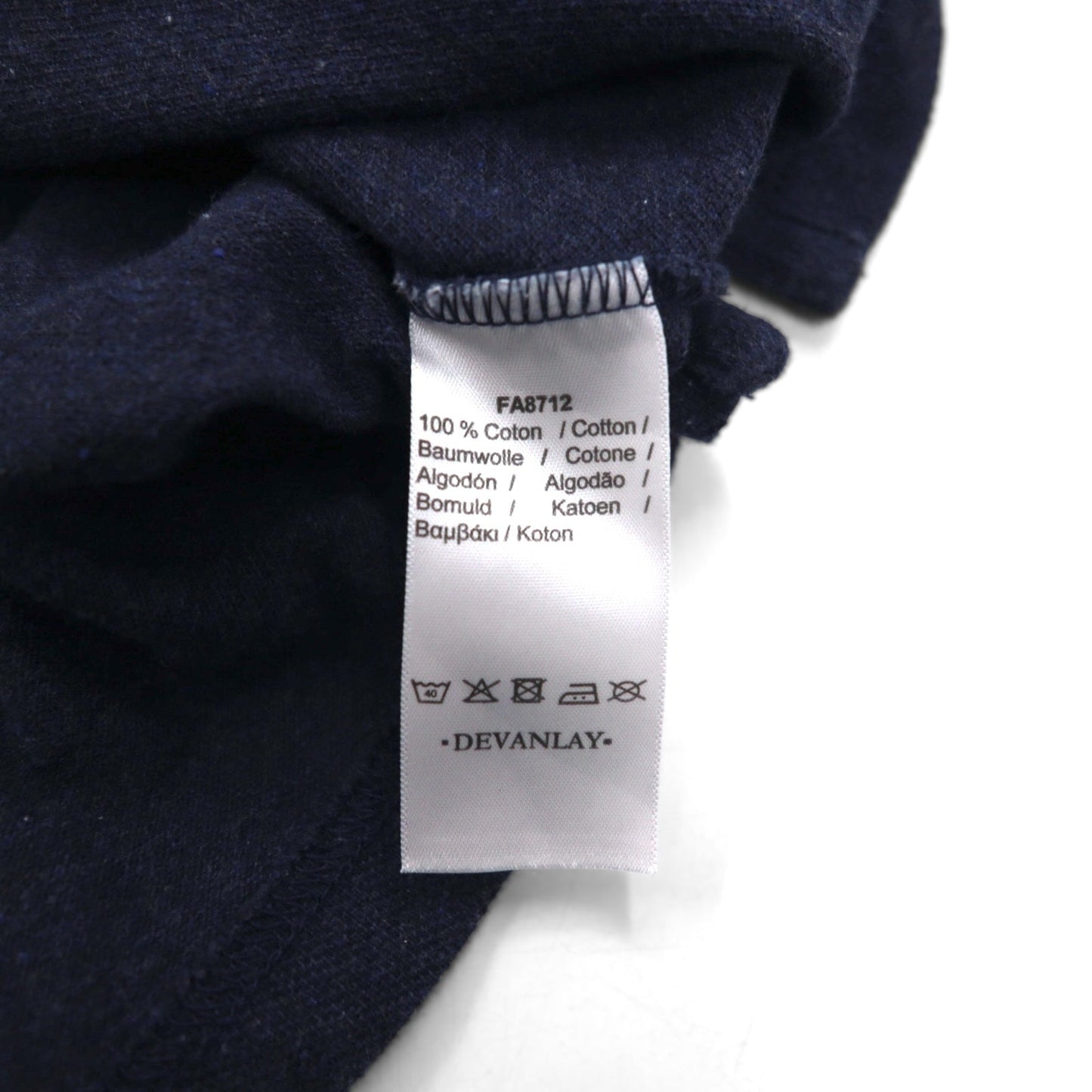 LACOSTE フランスデザイン スリムフィット ポロシャツ 3XL ネイビー コットン 鹿の子 ワンポイントロゴ F7812 エルサルバドル製