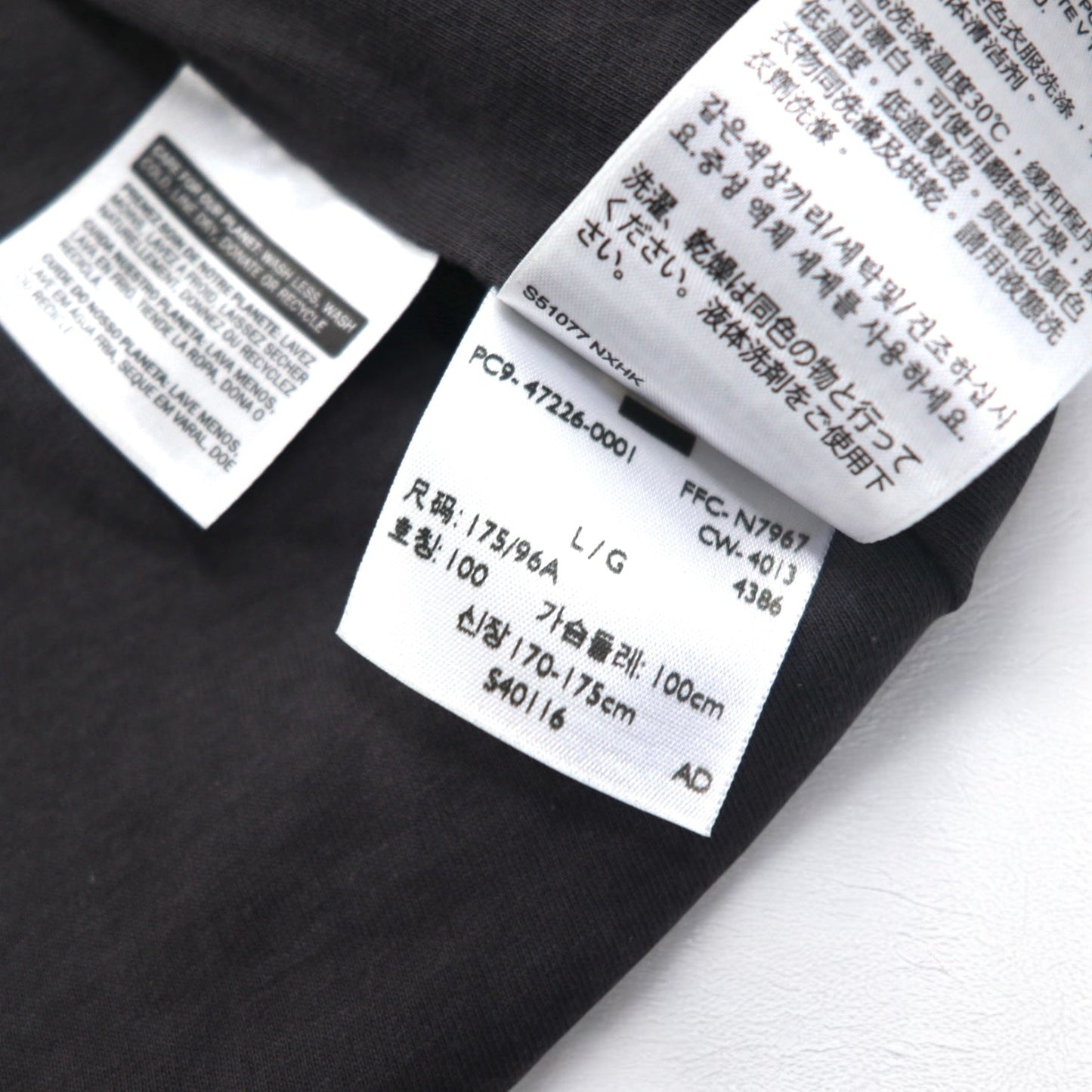 Levi's タイガーカモ ミリタリー フィールドジャケット L カーキ ナイロン 47226-0001