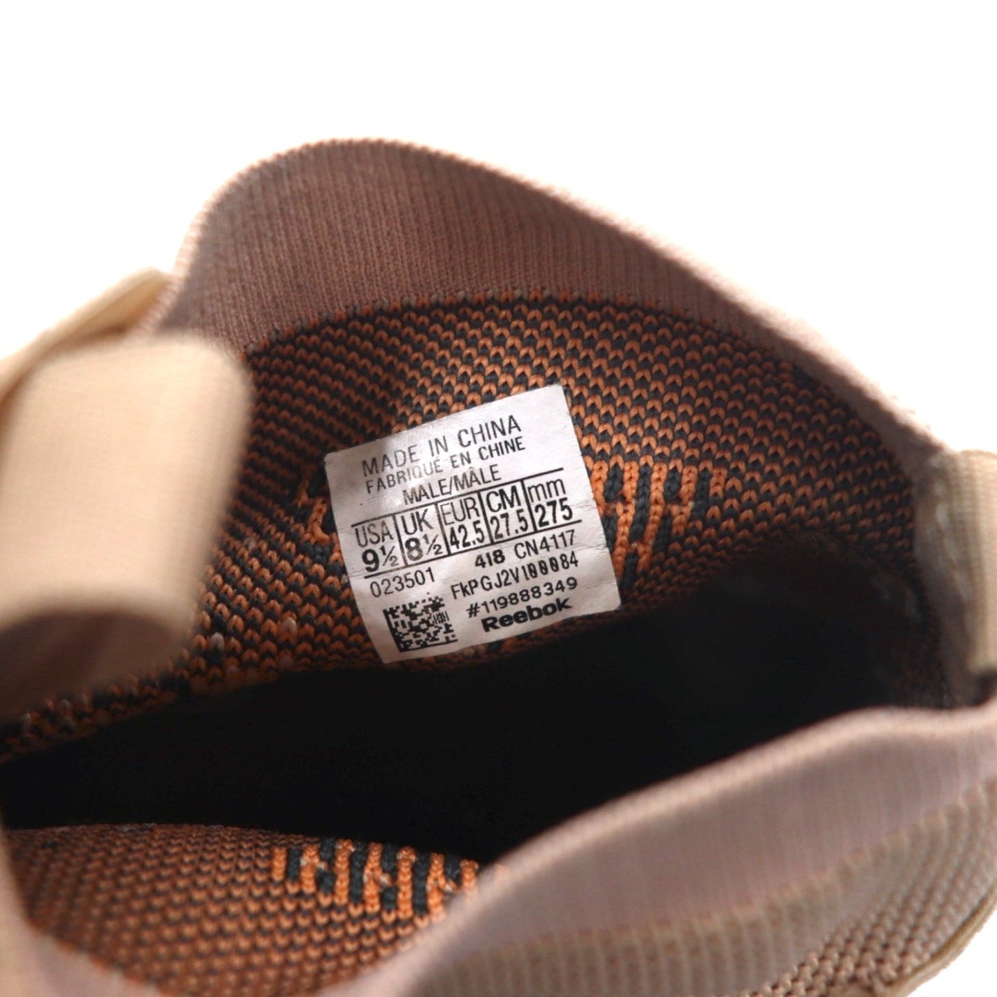 Reebok ポンプヒューリー INSTA PUMP FURY スニーカー 27.5cm オレンジ ULTK OG Sun Baked Orange CN4117