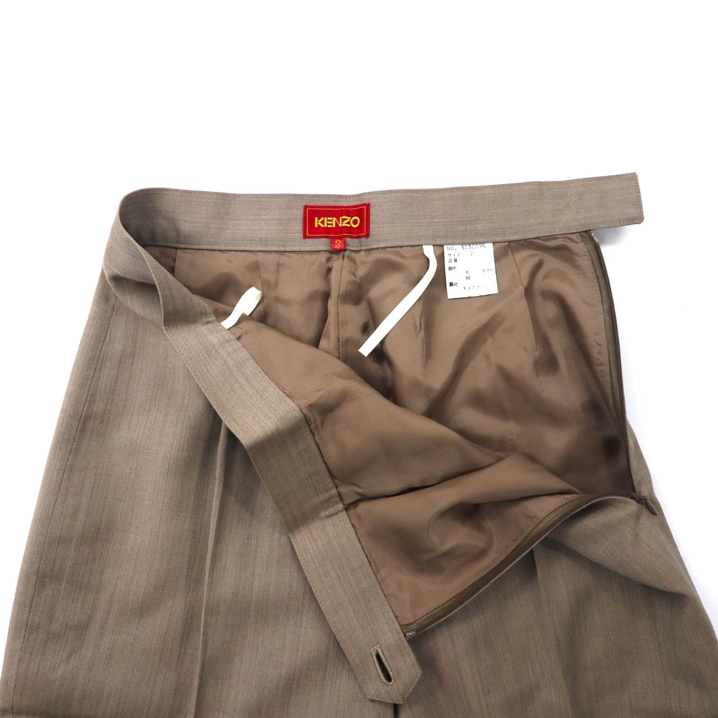 KENZO センタープレス ワイドテーパード スラックスパンツ 2 ベージュ ウール シルク混 オールド 日本製