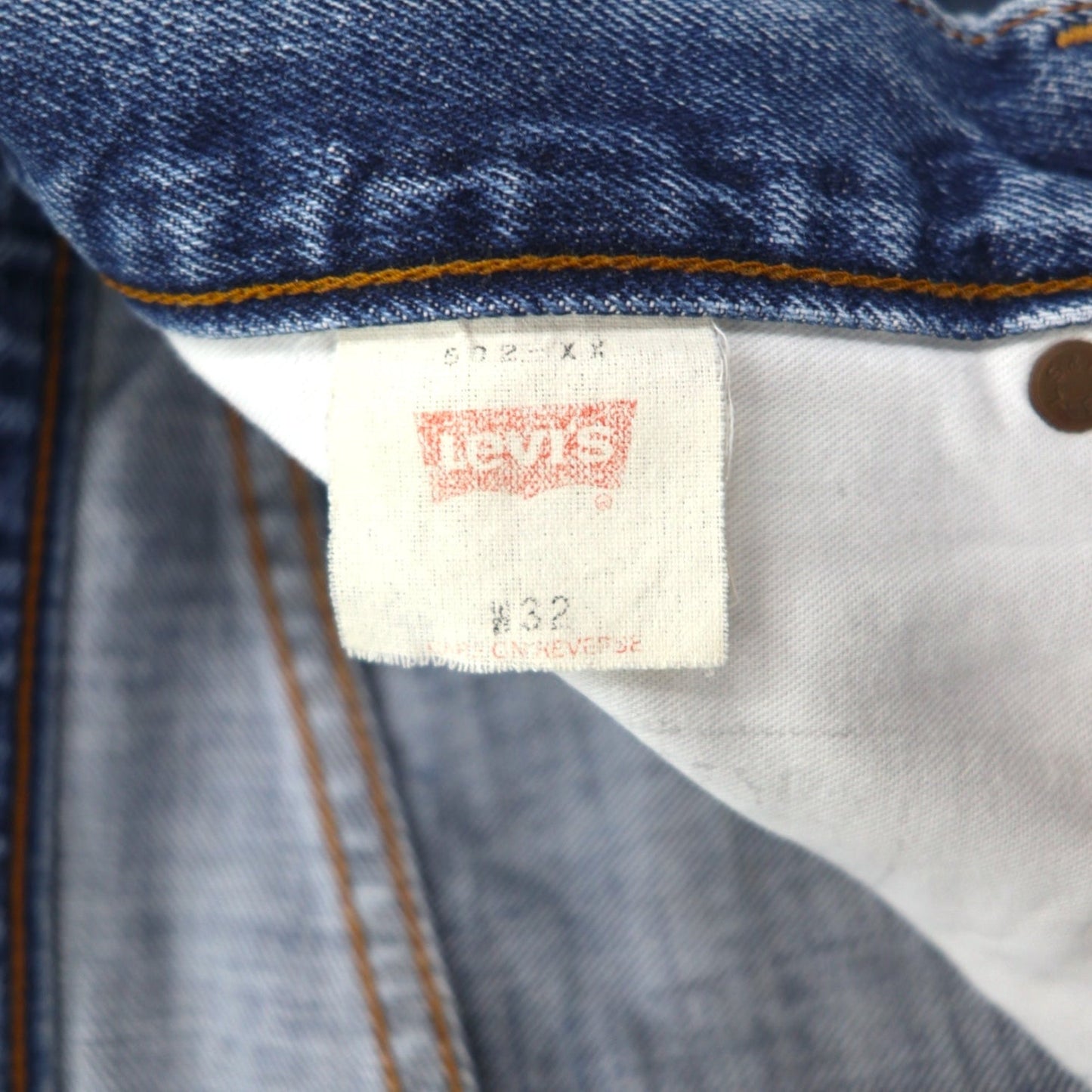 Levi's 90年代 502XX ビッグE セルビッヂ 赤耳 デニムパンツ M インディゴ ブルー TALONジップ 日本製