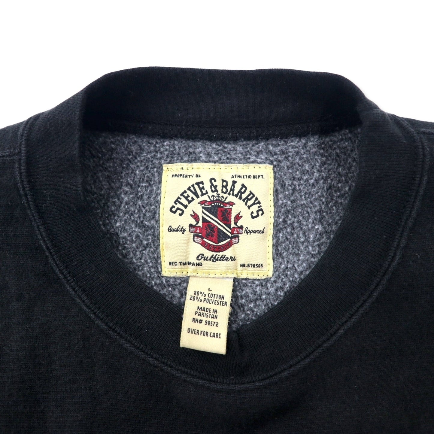 STEVE & BARRY'S リバースウィーブ スウェット L ブラック コットン パキ綿 裏起毛 NFL BRONCOSビッグサイズ
