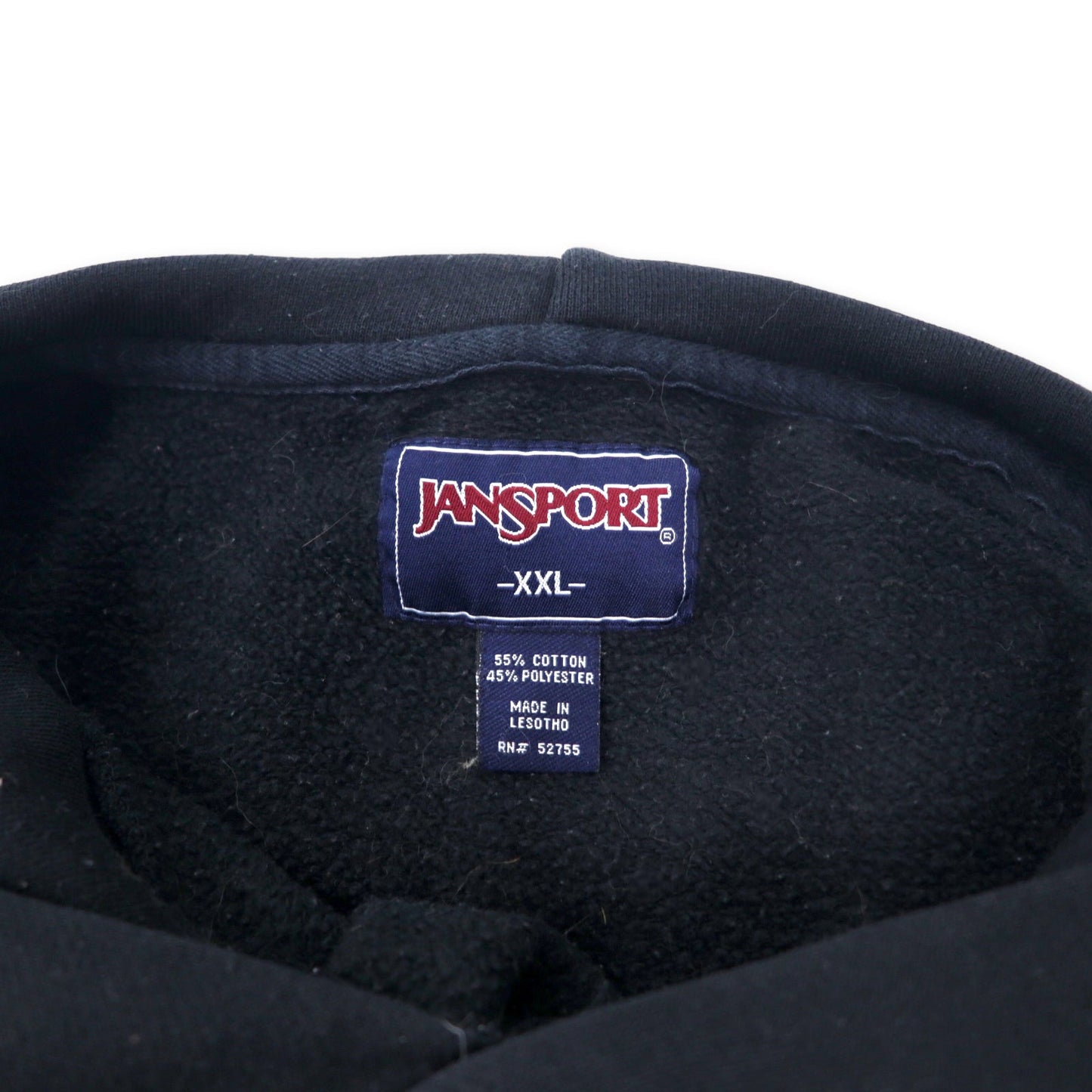 JAN SPORT カレッジプリント プルオーバーパーカー XXL ブラック コットン ST. PETERSBURG COLLEGE ビッグサイズ