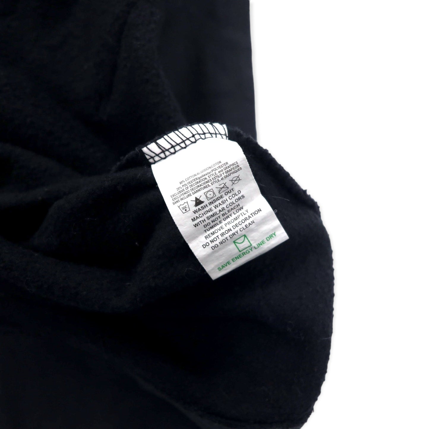 NFL TEAM APPAREL プルオーバーパーカー 2XL ブラック コットン 裏起毛 CINCINNATI BENGALS ビッグサイズ パキスタン製