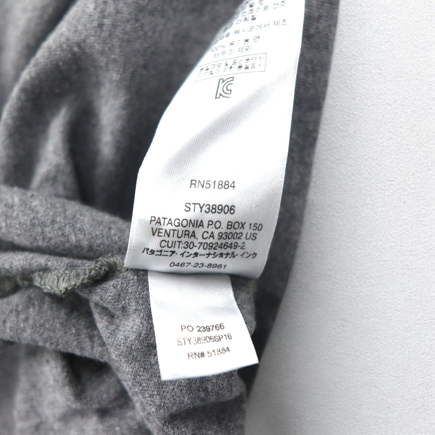 patagonia P-6 ロゴ コットン Tシャツ P-6 Logo Cotton T-Shirt 2XL グレー バックプリント 38906