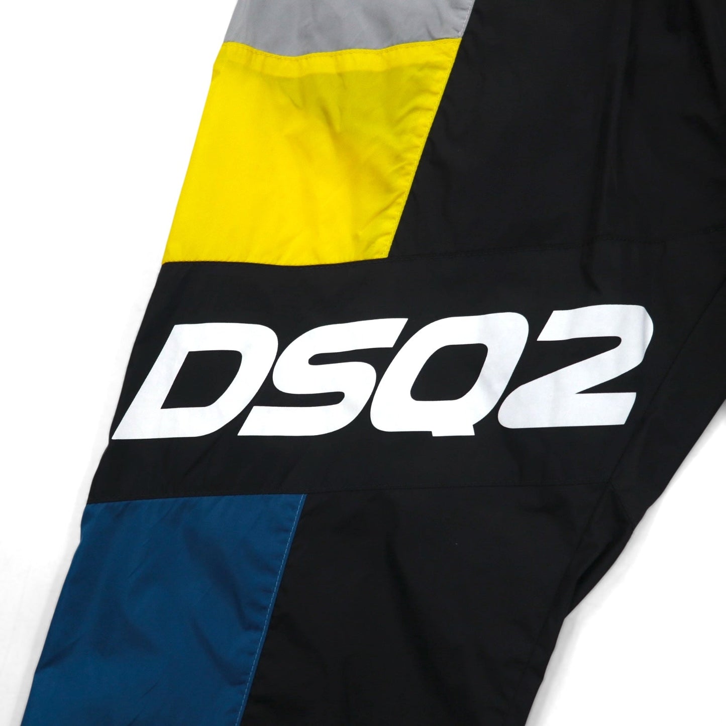 DSQUARED2 カラーブロック ジョガー ナイロンパンツ トラックパンツ L マルチカラー