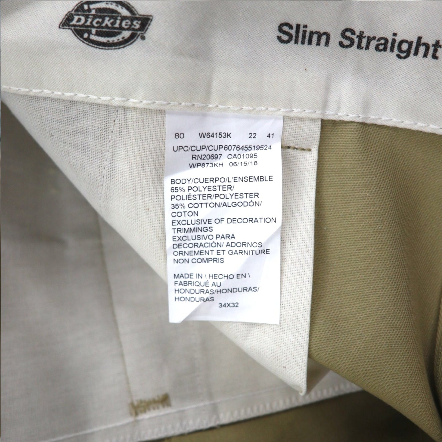 Dickies ワーク チノパンツ L ベージュ Slim Straight WP873KH ホンジュラス戦 未使用品
