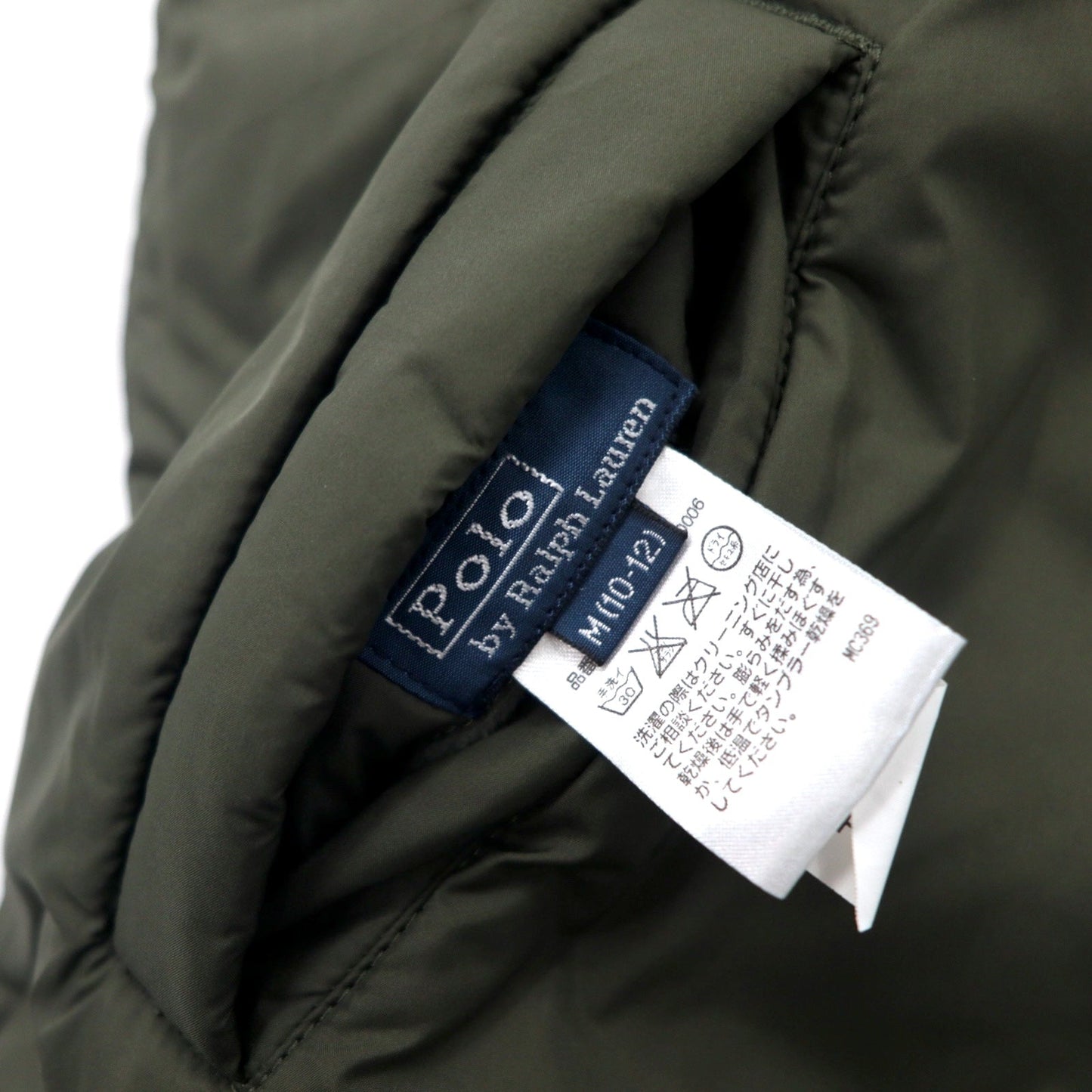 Polo by Ralph Lauren リバーシブル ダウンベスト M カーキ ブラック ポリエステル 381 BLEEKER スモールポニー刺繍