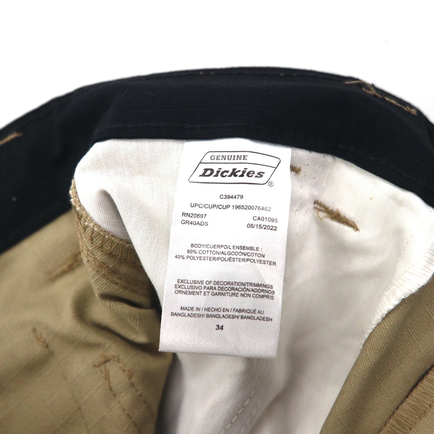 Dickies リップストップ カーゴ ショートパンツ ハーフパンツ L ベージュ Ripstop Ultimate Cargo GR40ADS