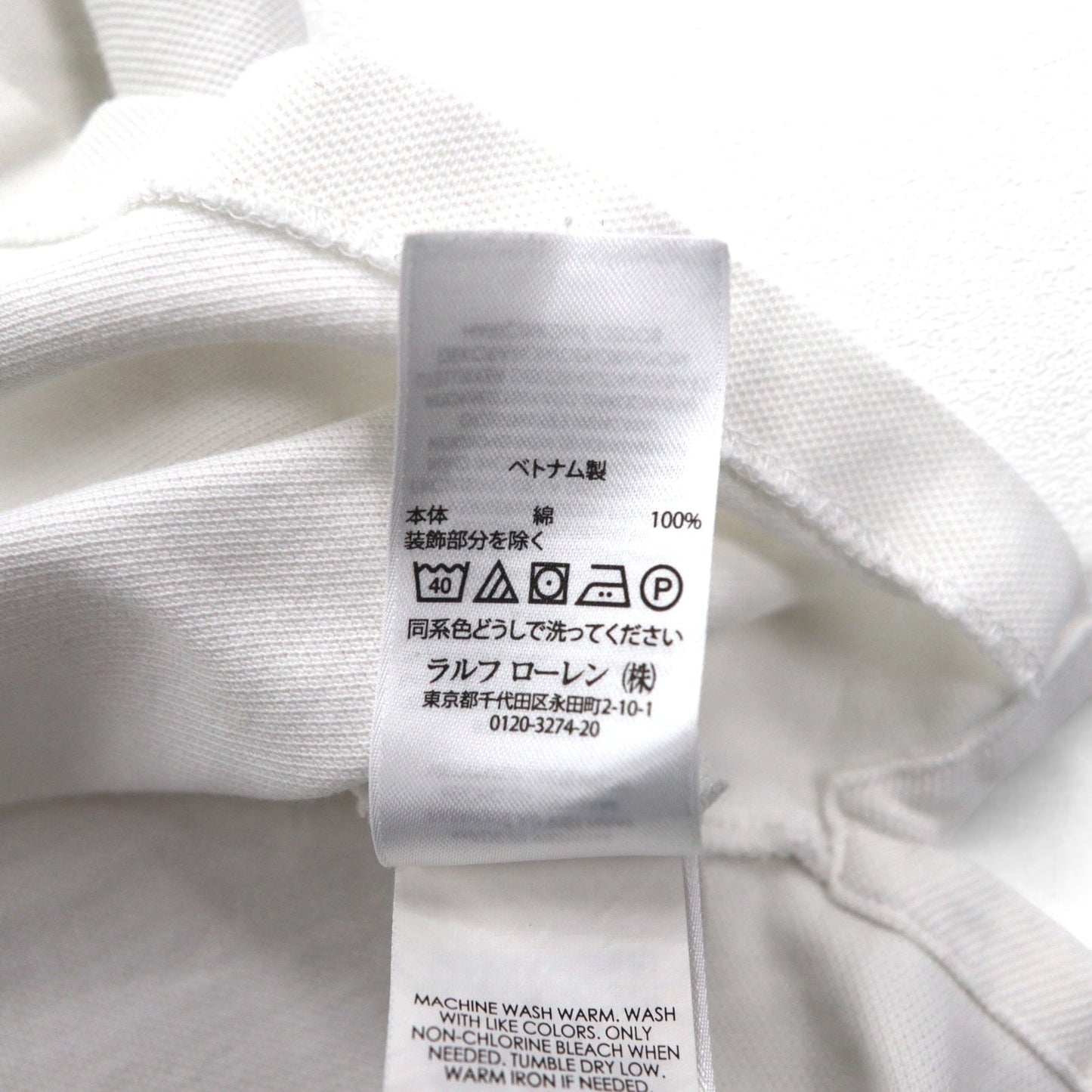 POLO RALPH LAUREN クラシックフィット CLASSIC FIT ポロシャツ M ホワイト 鹿の子 スモールポニー刺繍