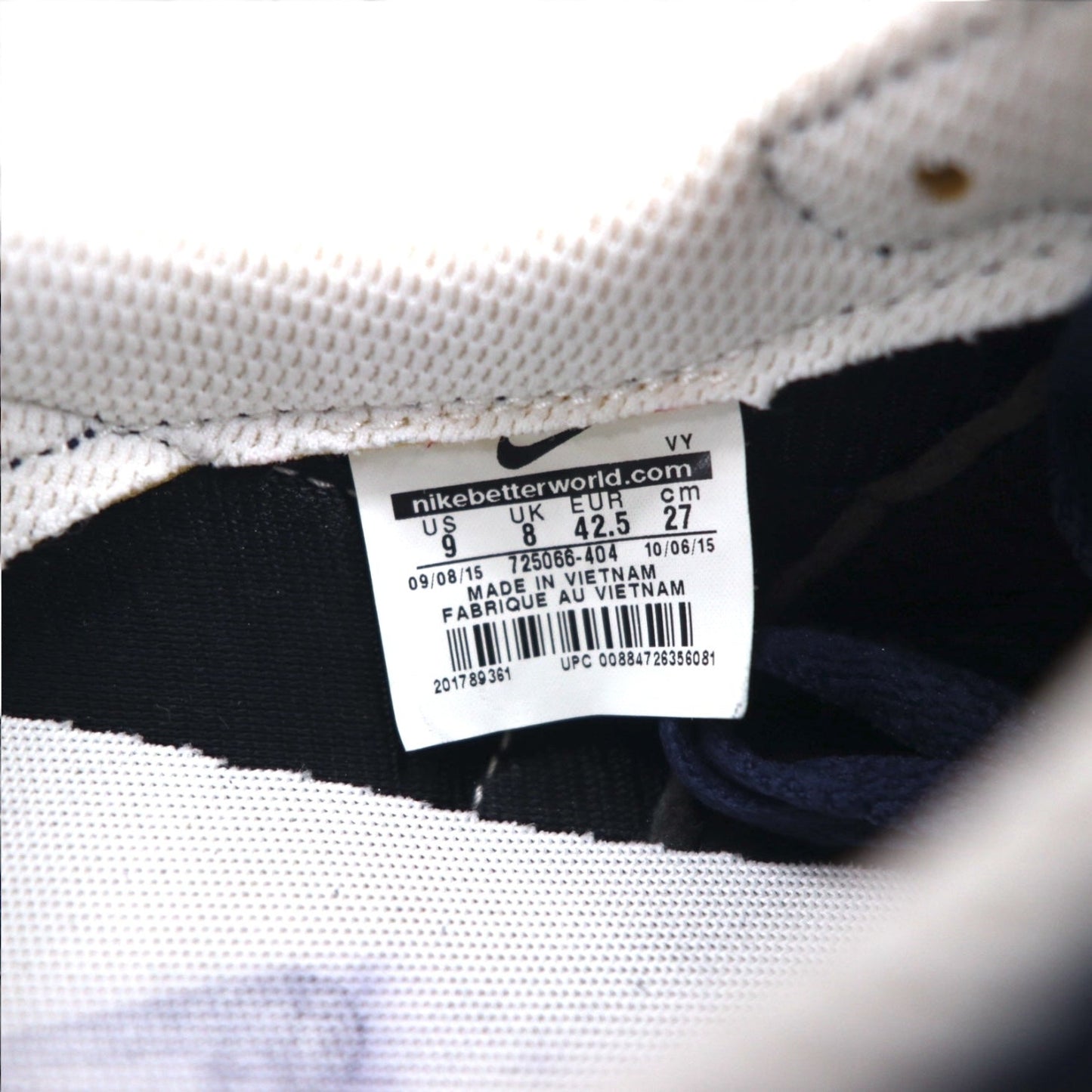 NIKE チャレンジャー CHALLENGER スエード スニーカー 27cm ネイビー メッシュ 725066-404