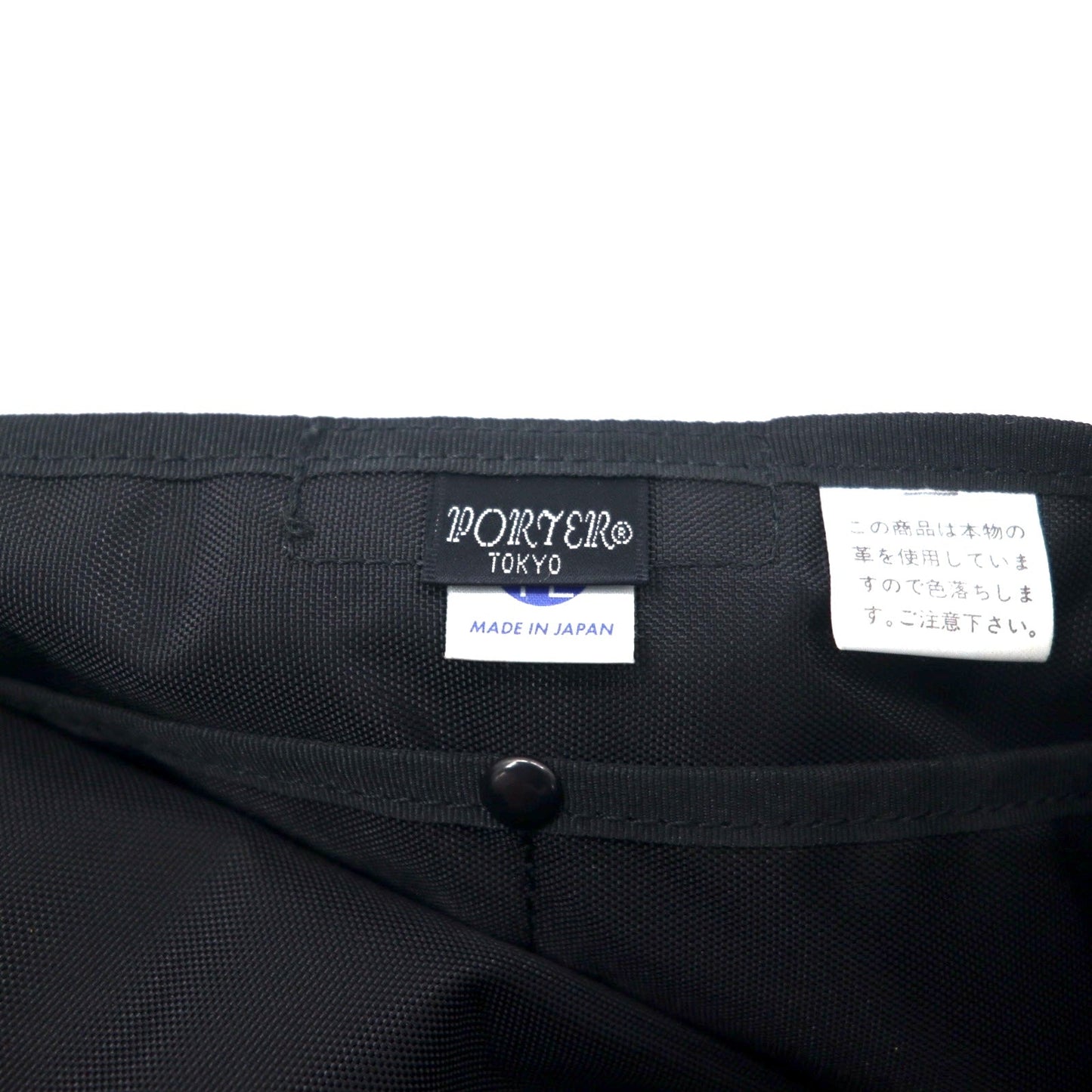 PORTER アラウンド レザー ビジネスバッグ ブリーフケース ブラウン AROUND BRIEFCASE 003-01266 日本製
