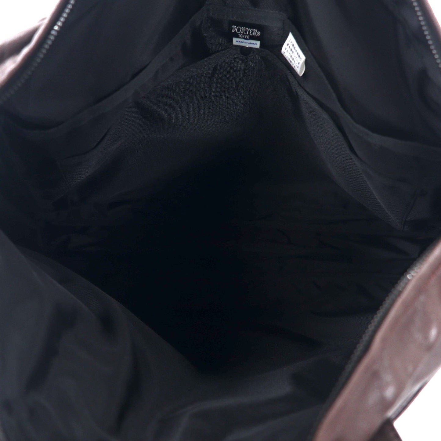 PORTER アラウンド レザー ビジネスバッグ ブリーフケース ブラウン AROUND BRIEFCASE 003-01266 日本製