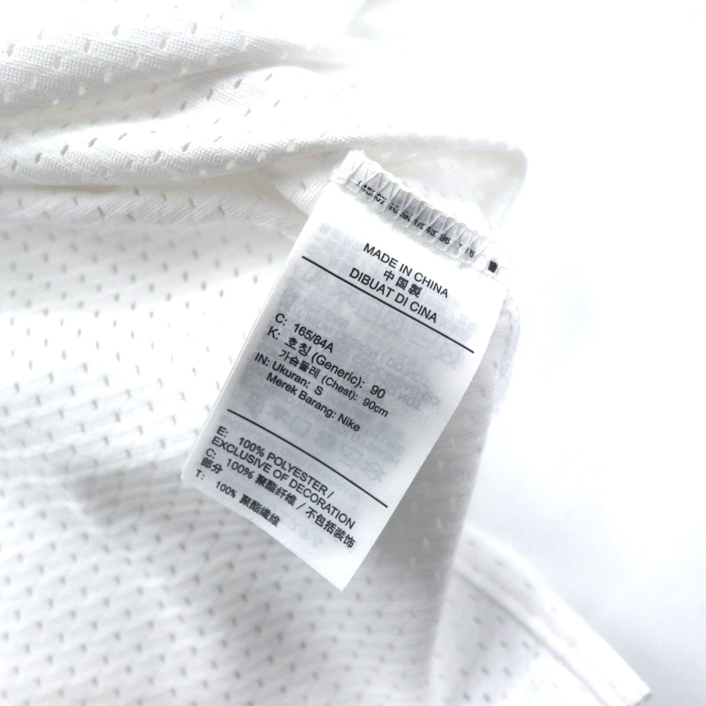 JORDAN BRAND ( NIKE ) ゲームシャツ タンクトップ S ホワイト ポリエステル メッシュ ジャンプマン ロゴプリント AS M J JM SPRT DNA TANK CJ6152-100