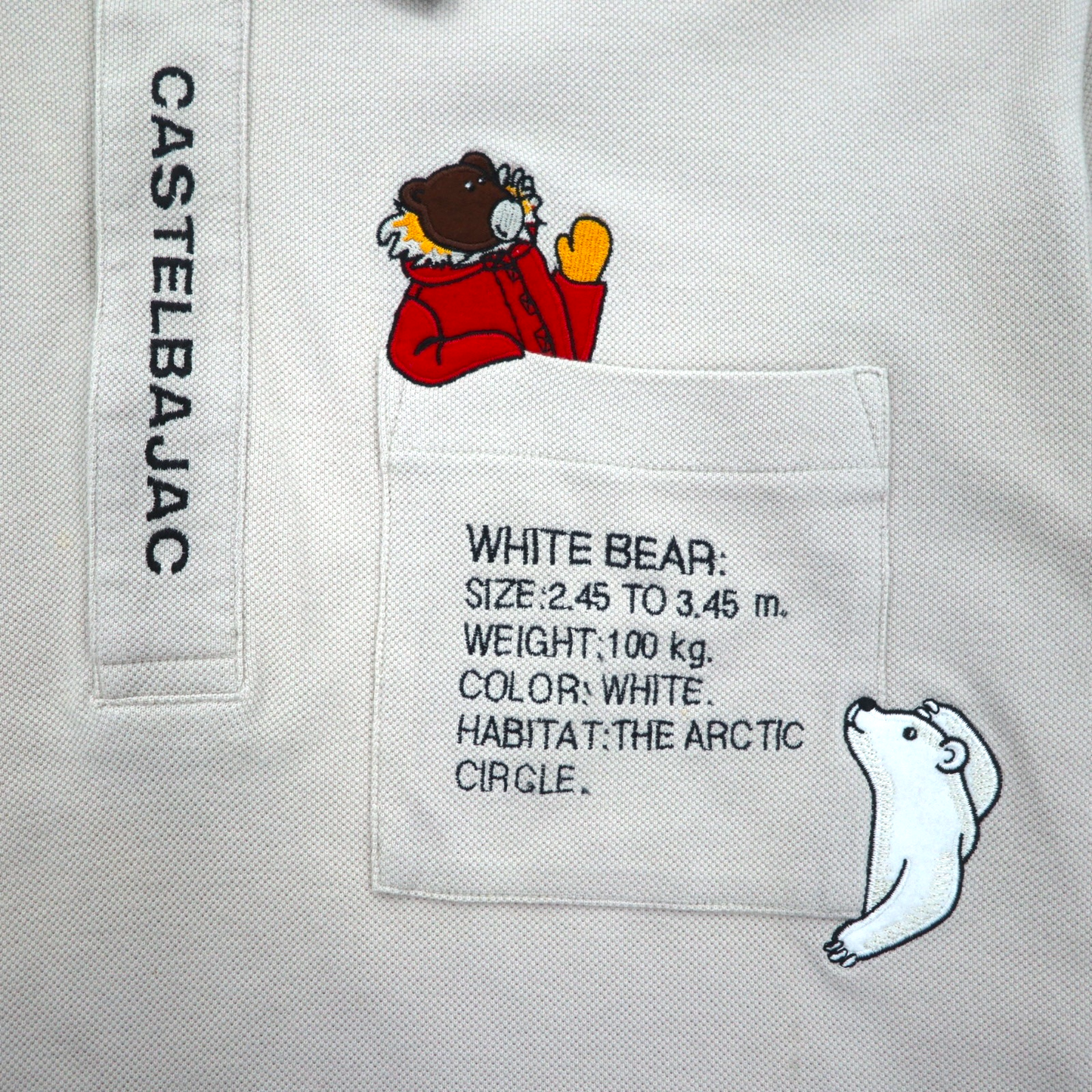 CASTELBAJAC SPORT 90年代長袖ポロシャツ XL ベージュ コットン キャラクター刺繍