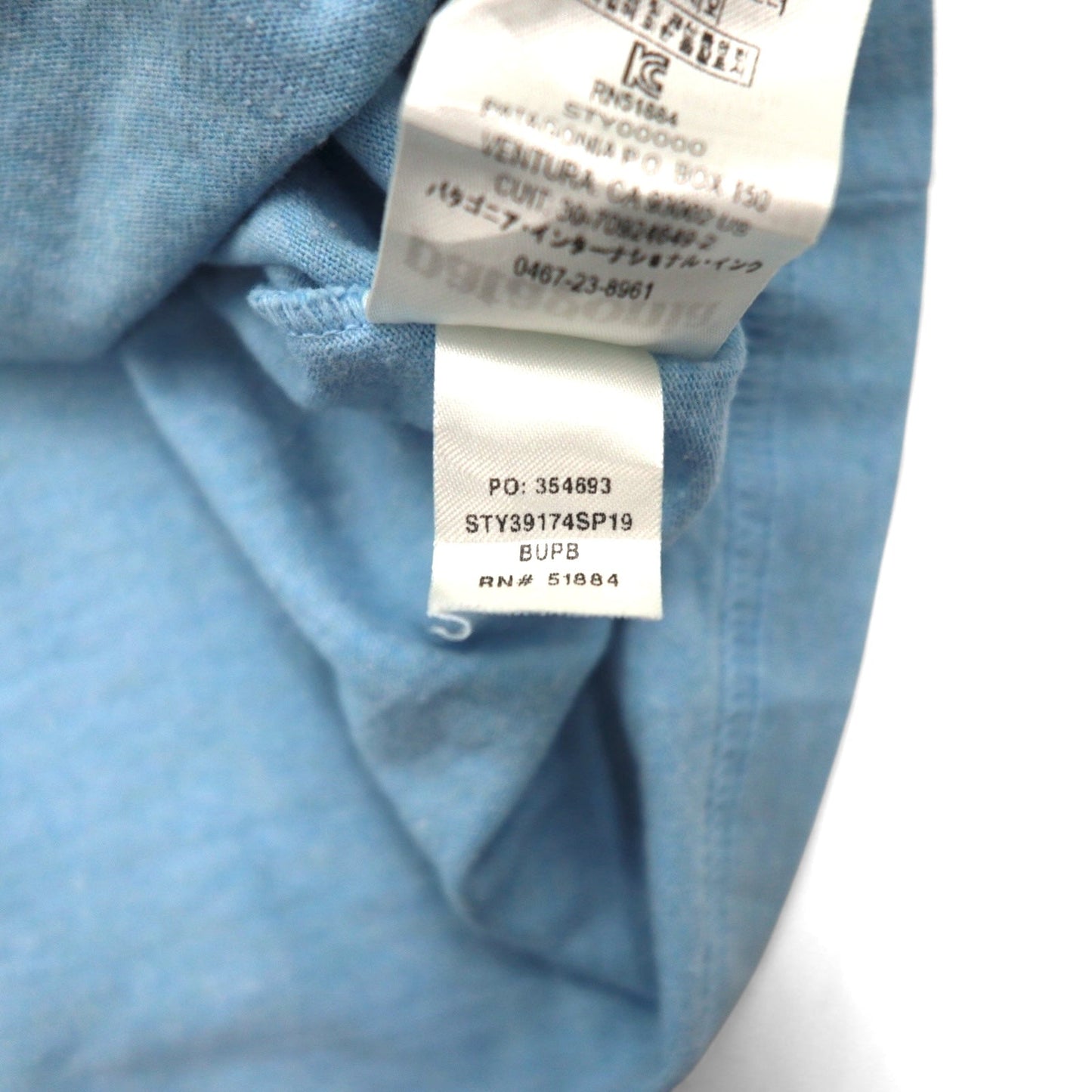 patagonia P-6ロゴ レスポンシビリティー P-6 LOGO RESPONSIBILI-TEE Tシャツ M ブルー 39174