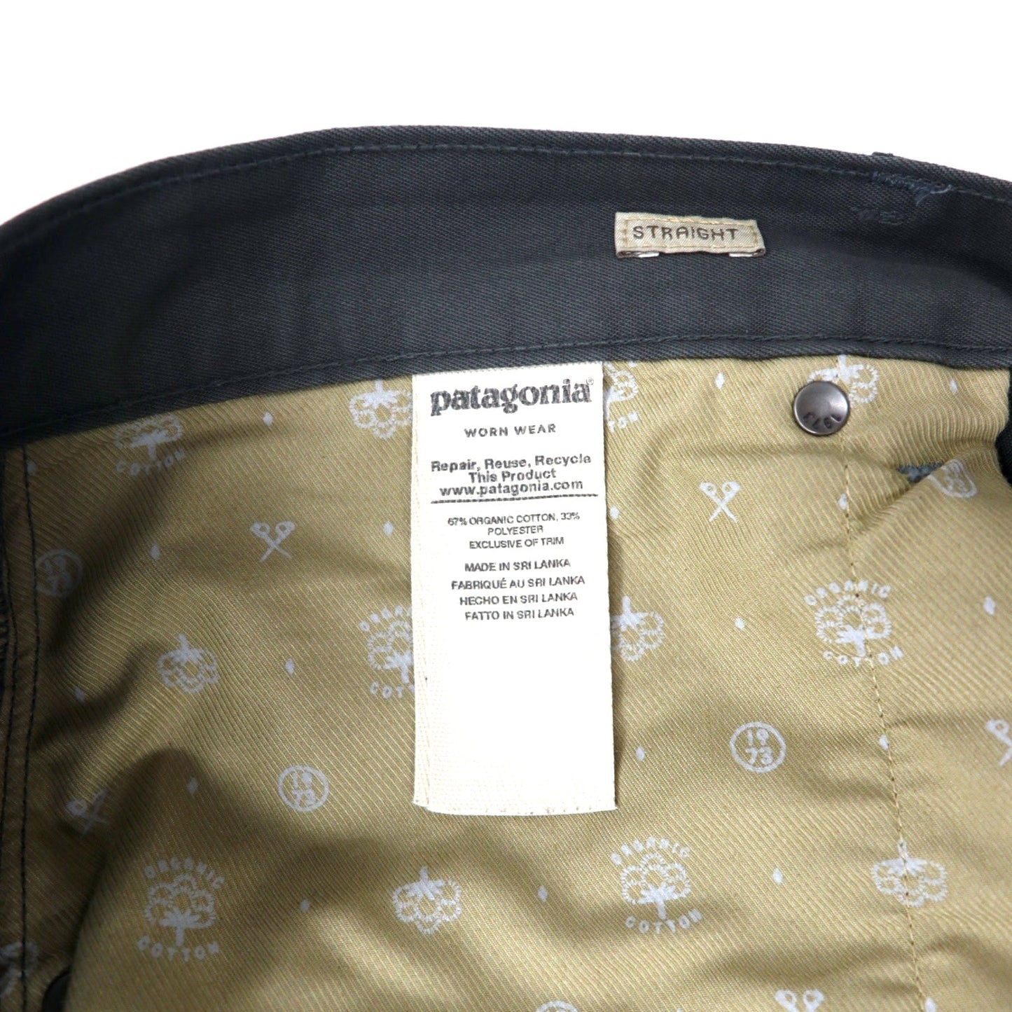patagonia ツイルジーンズ 38 グレー コットン ジッパーフライ TWILL JEANS 56490FA19 スリランカ製