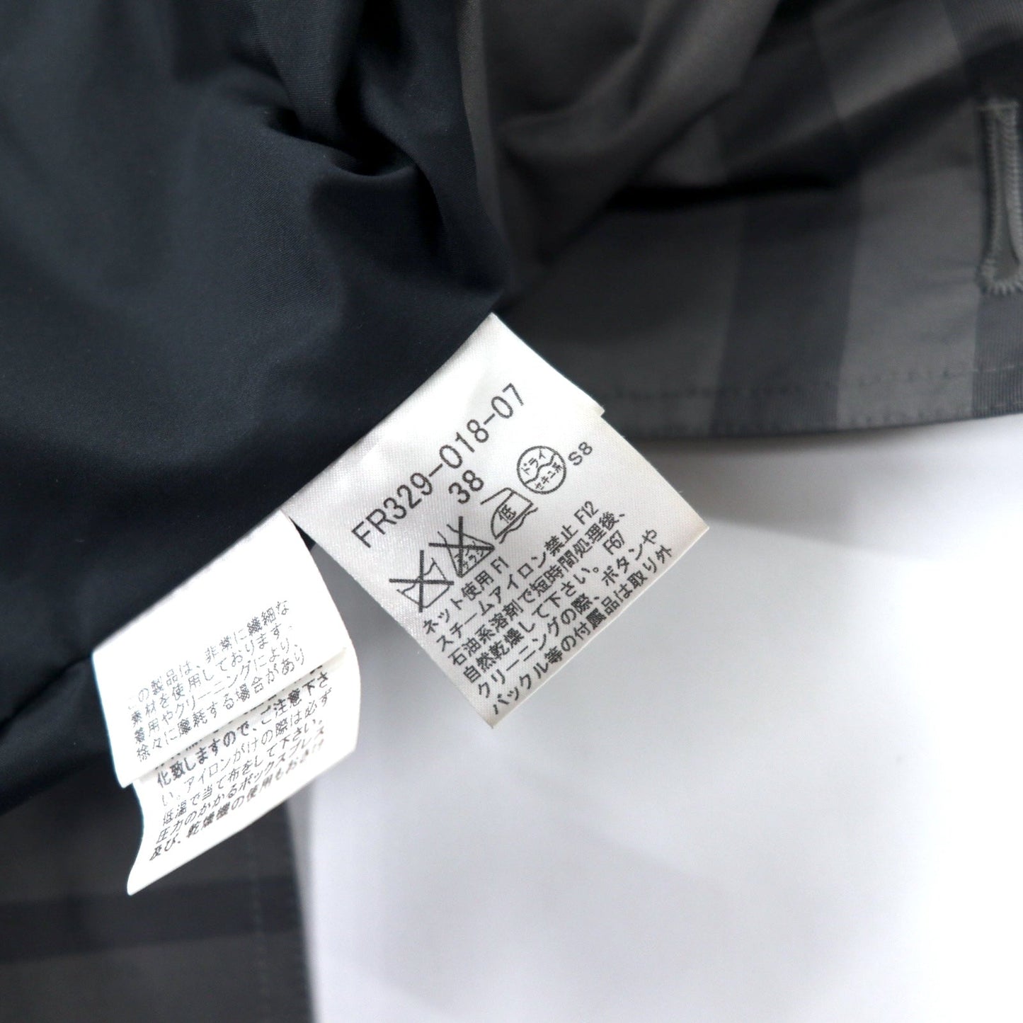 BURBERRY ノバチェック トレンチコート 38 グレー ポリエステル 日本製