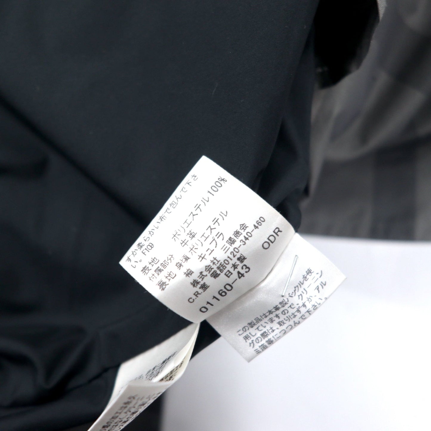 BURBERRY ノバチェック トレンチコート 38 グレー ポリエステル 日本製