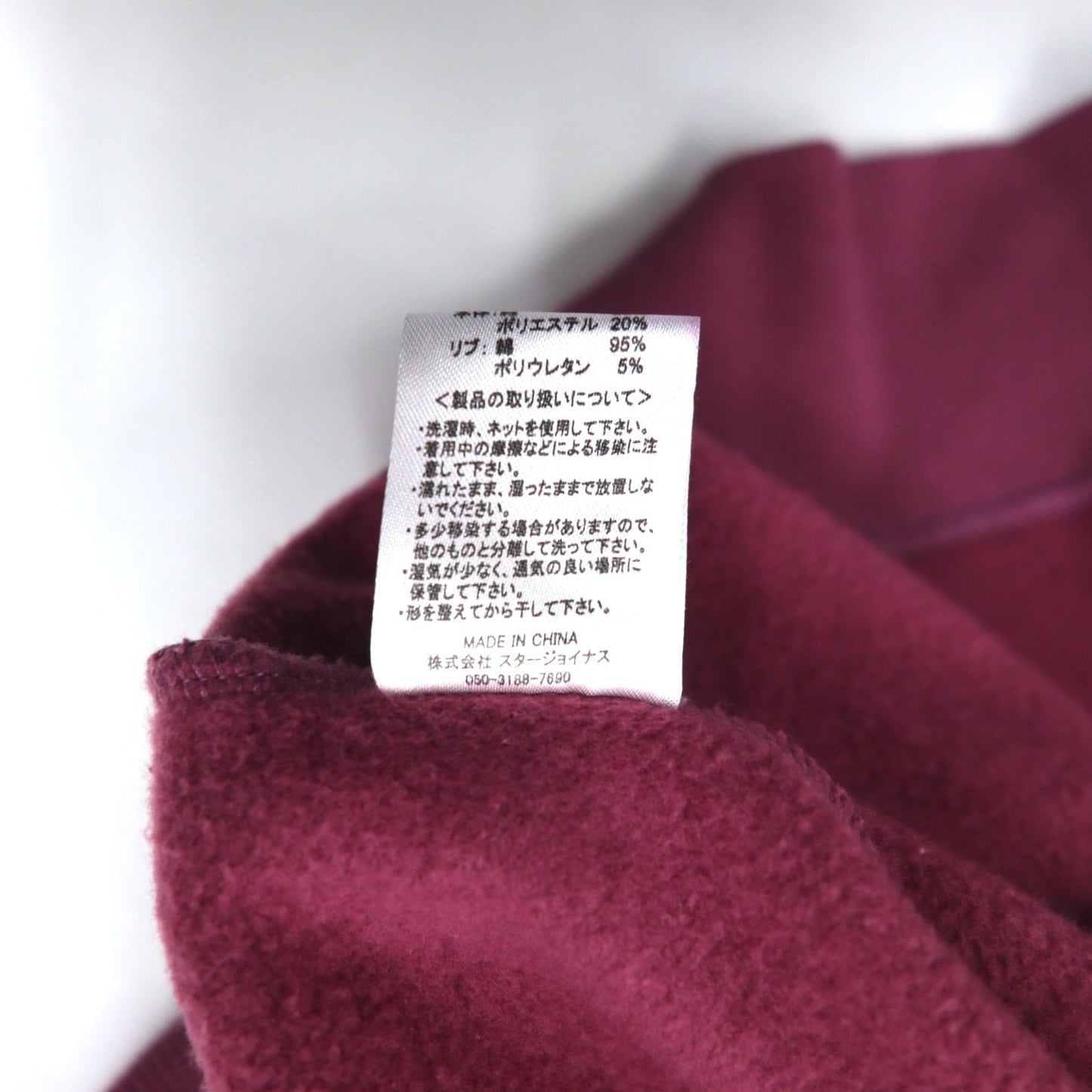 UNDEFEATED ロゴプリント プルオーバー パーカー L ピンク コットン 袖プリント