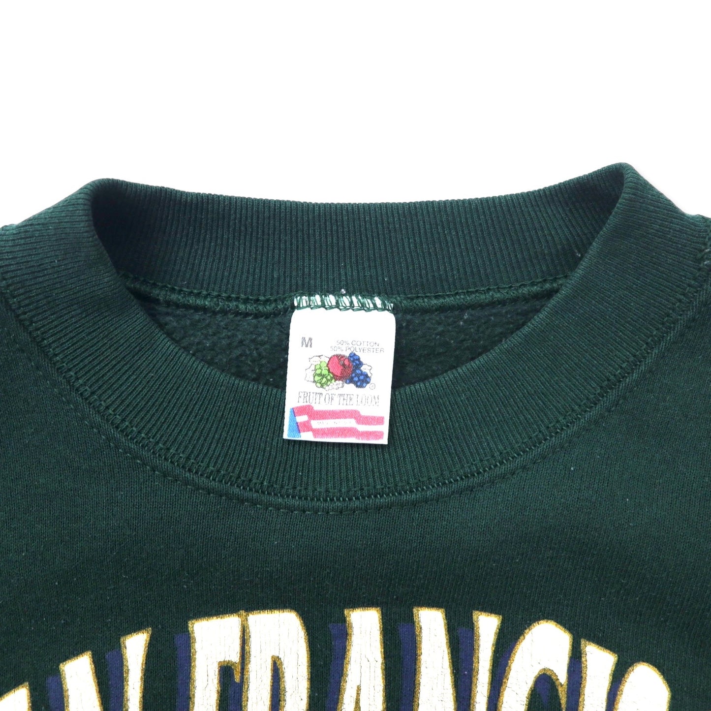 FRUIT OF THE LOOM USA製 90年代 プリント スウェット M グリーン コットン SAN FRANCISCO