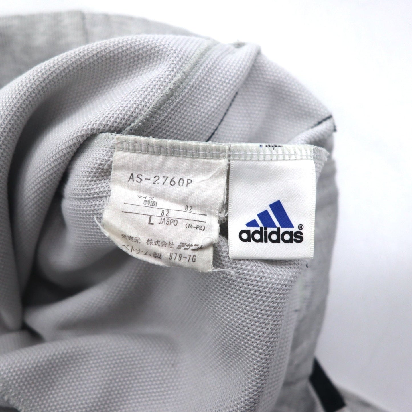 adidas 90年代 デサント社製 トラックジャケット セットアップ ジャージ L グレー 3ストライプ