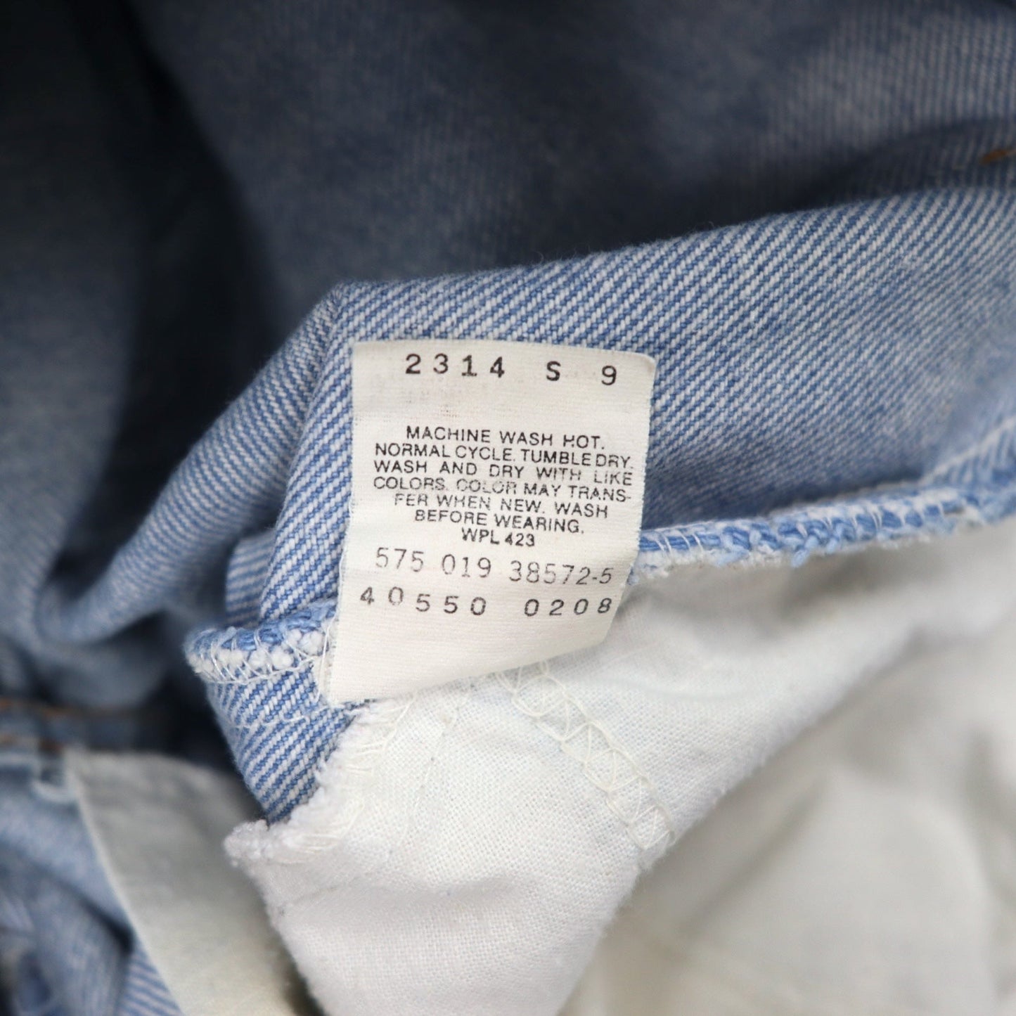 Levi's 90年代 USA製 550 ケミカルウォッシュ テーパード デニムパンツ M ブルー ジッパーフライ リラックスフィット 40550 0218