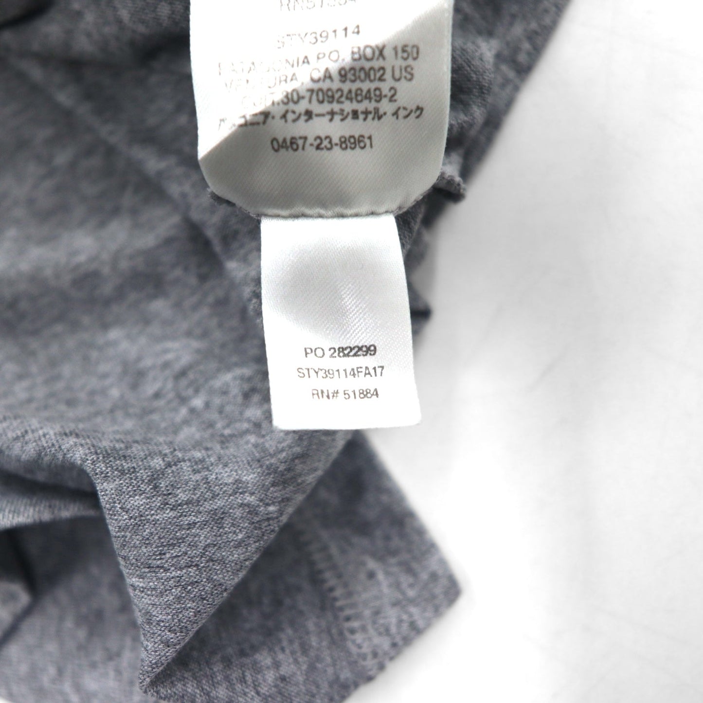 patagonia RESPONSIBLE TEE ポケット Tシャツ L グレー ポリエステル 39114