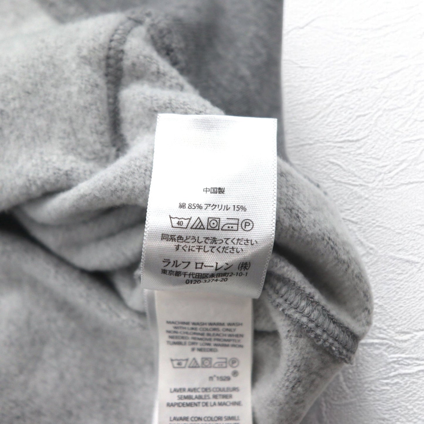 POLO RALPH LAUREN ポロベア 刺繍 フルジップパーカー XXL グレー 裏起毛 ワンポイントロゴ