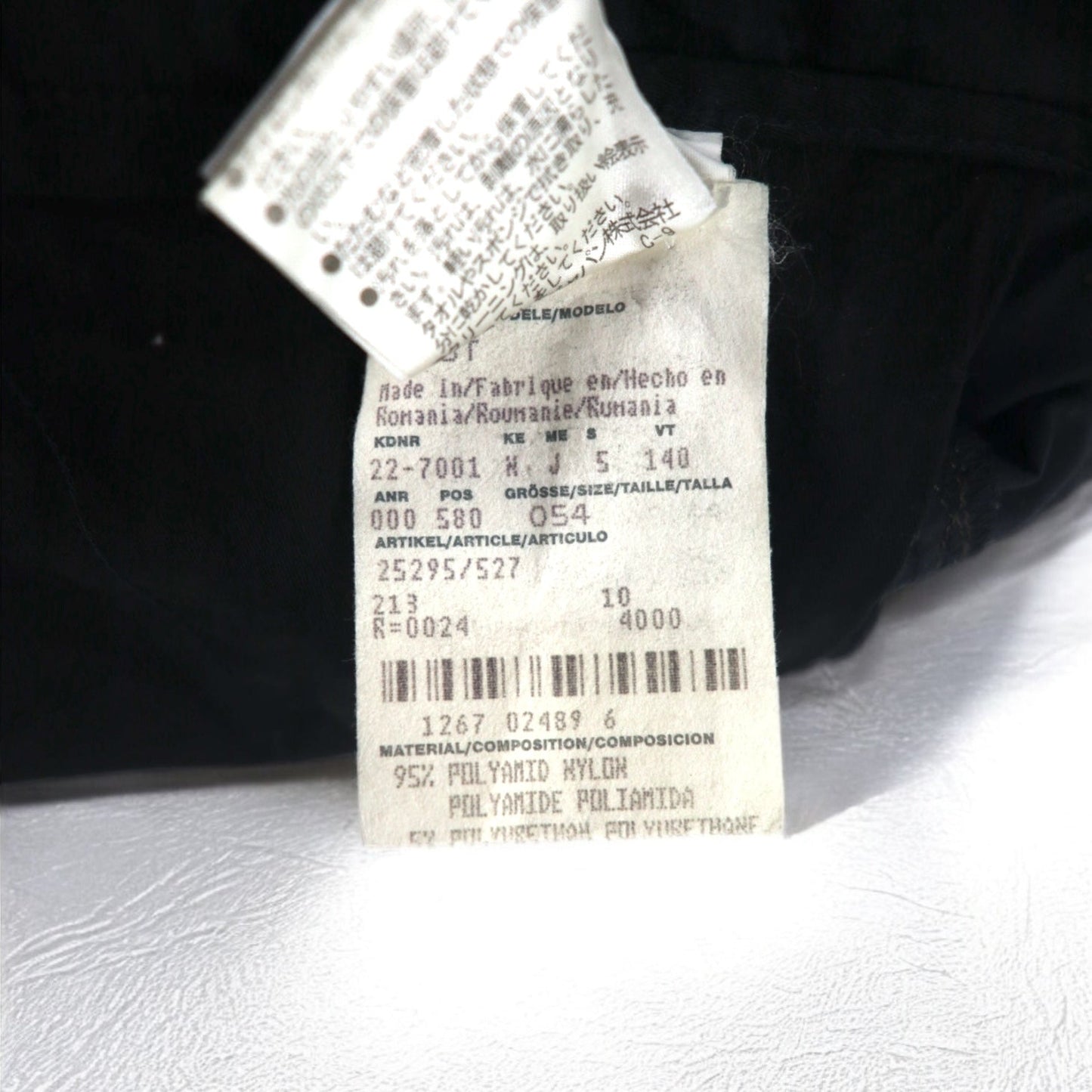 HUGO BOSS ルーマニア製 ワイド イージーパンツ 2XL ブラック ナイロン HORST