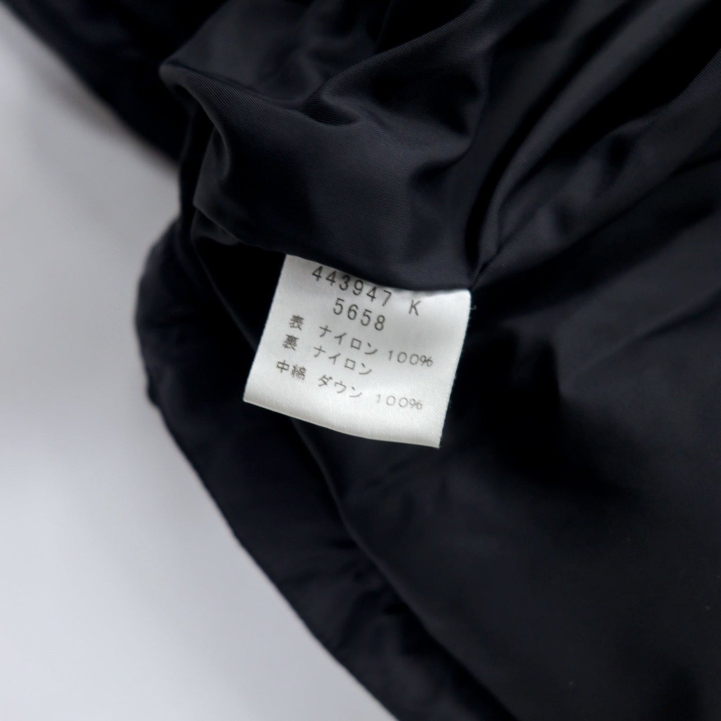 Paul Smith SPORT デザインステッチ ダウンジャケット M ブラック ナイロン