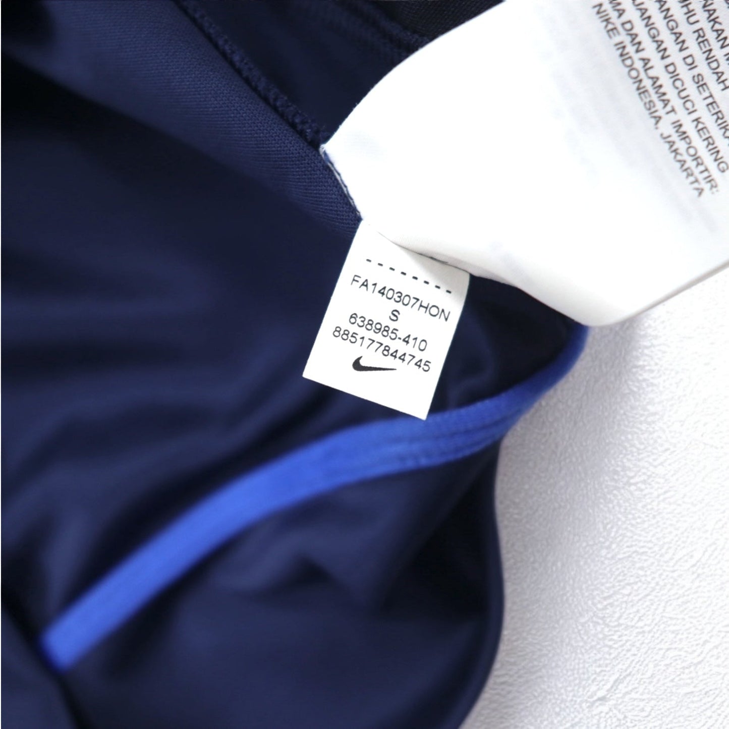 NIKE トラックジャケット ジャージ S ネイビー スウォッシュ DRI-FIT 638985-410