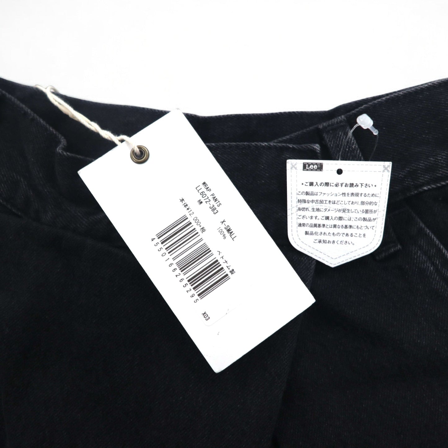 Lee ラップパンツ ワイド デニムパンツ XS ブラック カットオフ LL6072-383 未使用品