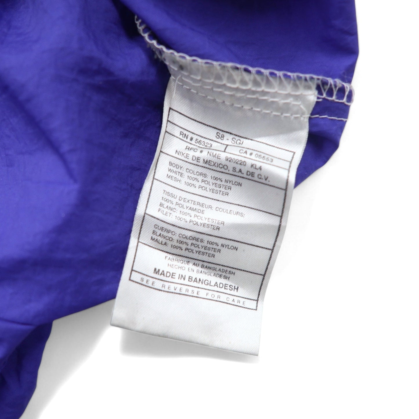 NIKE 90年代 銀タグ アノラックパーカー L ブルー ホワイト ポリエステル スウッシュ ドローコード
