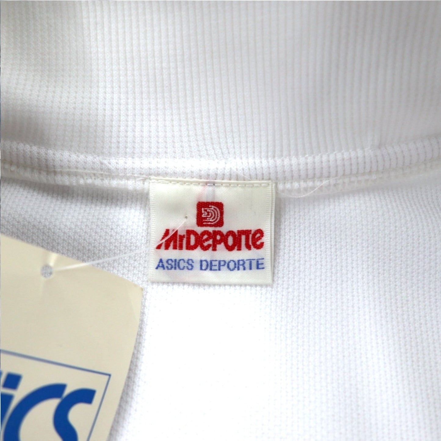 Mr DEPORTE ( asics ) 90年代 トラックジャケット ジャージ XL ホワイト ポリエステル 未使用品