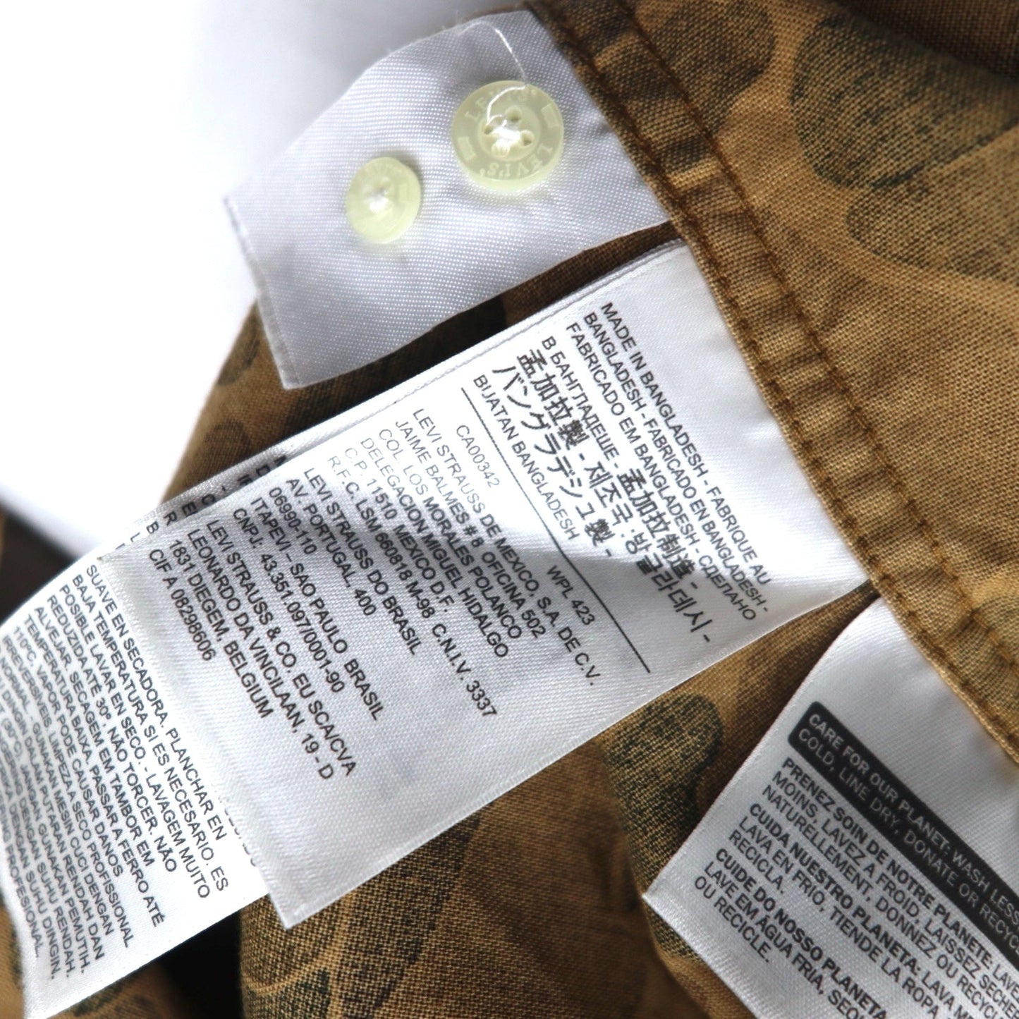 Levi's ダックハンター カモフラ ボタンダウンシャツ S カーキ コットン 19586-0042