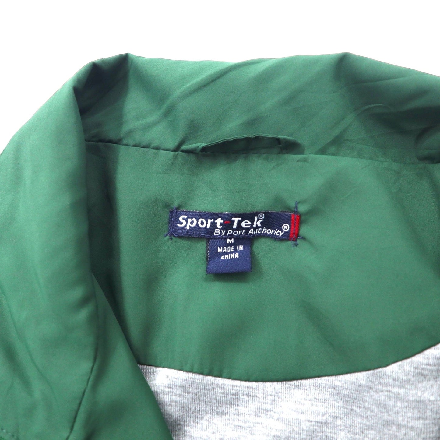 Sport-Tek ナイロンジャケット M グリーン ポリエステル HHS ワンポイント刺繍