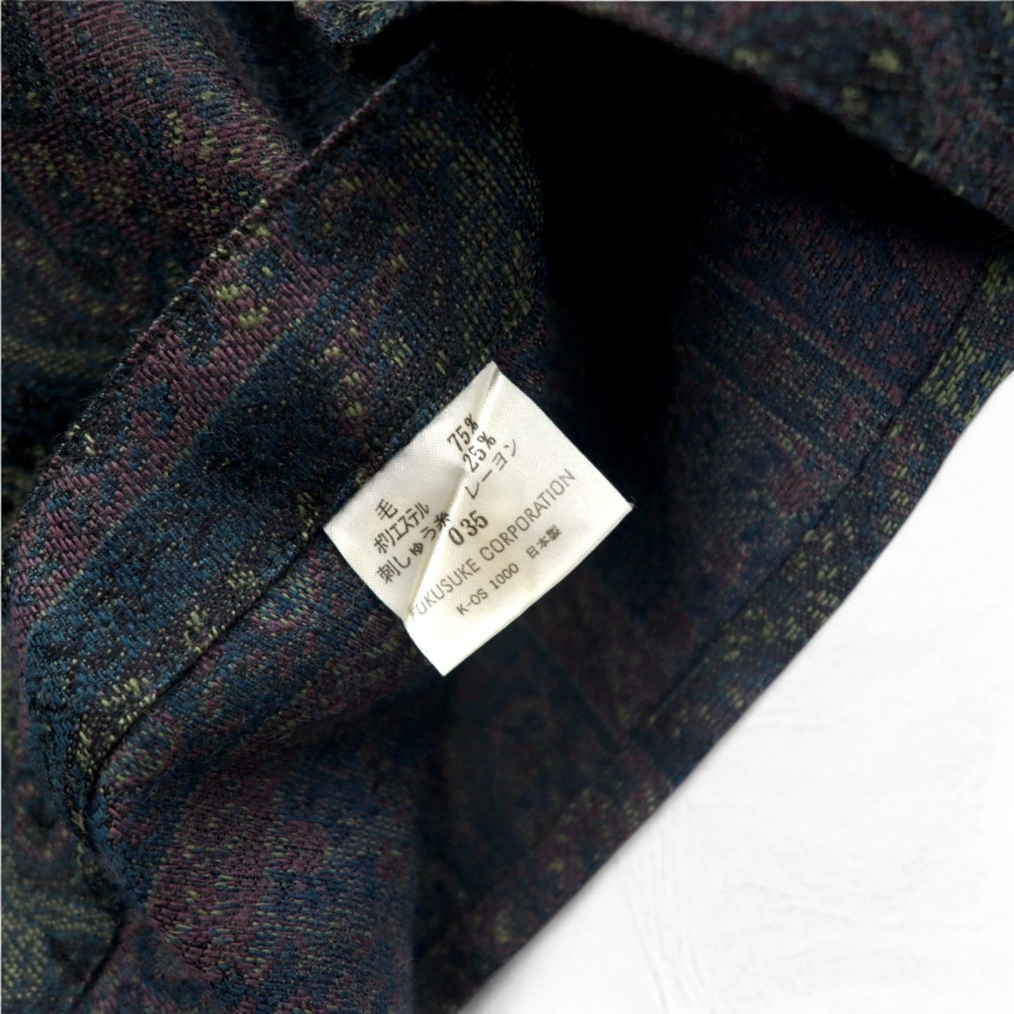 LANCEL 90年代 総柄 ジャガード シャツ L カーキ ウール 日本製