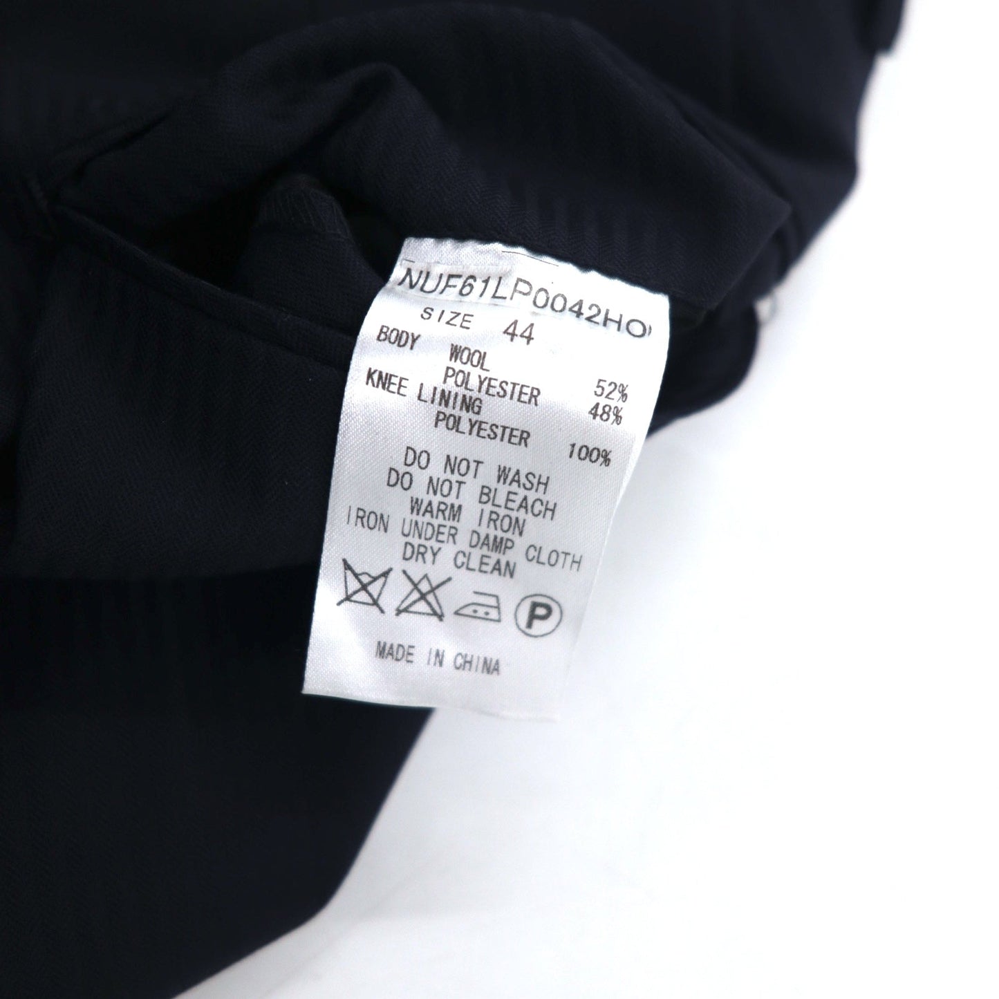 nano universe The 1st Floor スリム ストレッチ スラックス パンツ M ネイビー ストライプ NUF61LP0042H0 未使用品