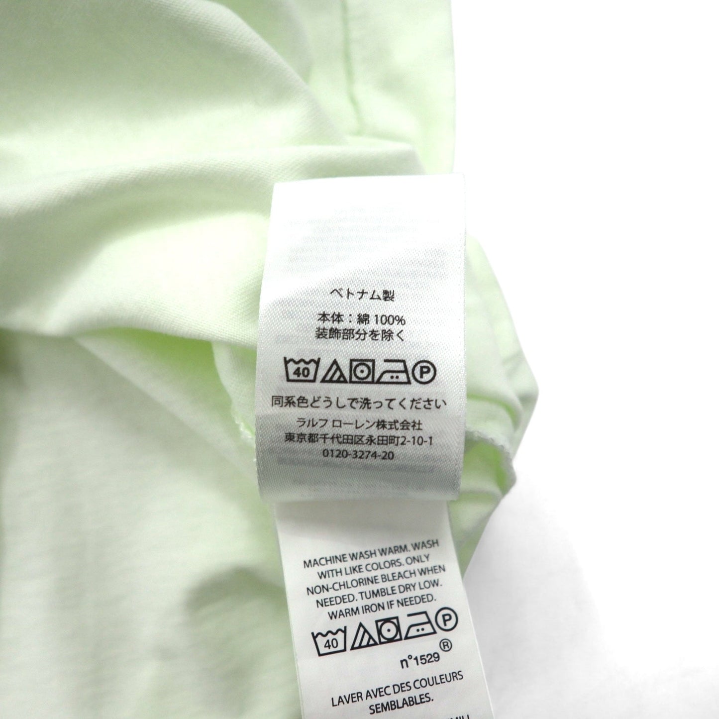 POLO RALPH LAUREN カラーブロック ポケット Tシャツ M ホワイト スモールポニー刺繍