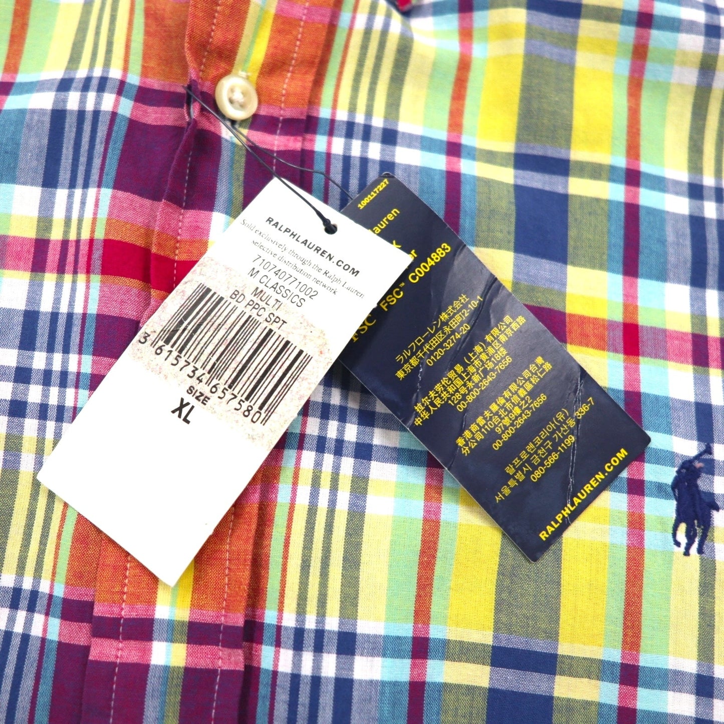 RALPH LAUREN インディアン マドラス Indiam Madras ボタンダウンシャツ XL マルチカラー チェック コットン スモールポニー刺繍 未使用品