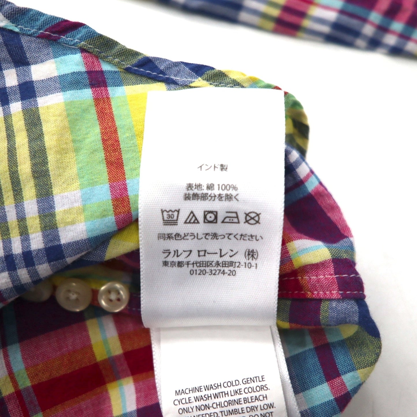 RALPH LAUREN インディアン マドラス Indiam Madras ボタンダウンシャツ XL マルチカラー チェック コットン スモールポニー刺繍 未使用品