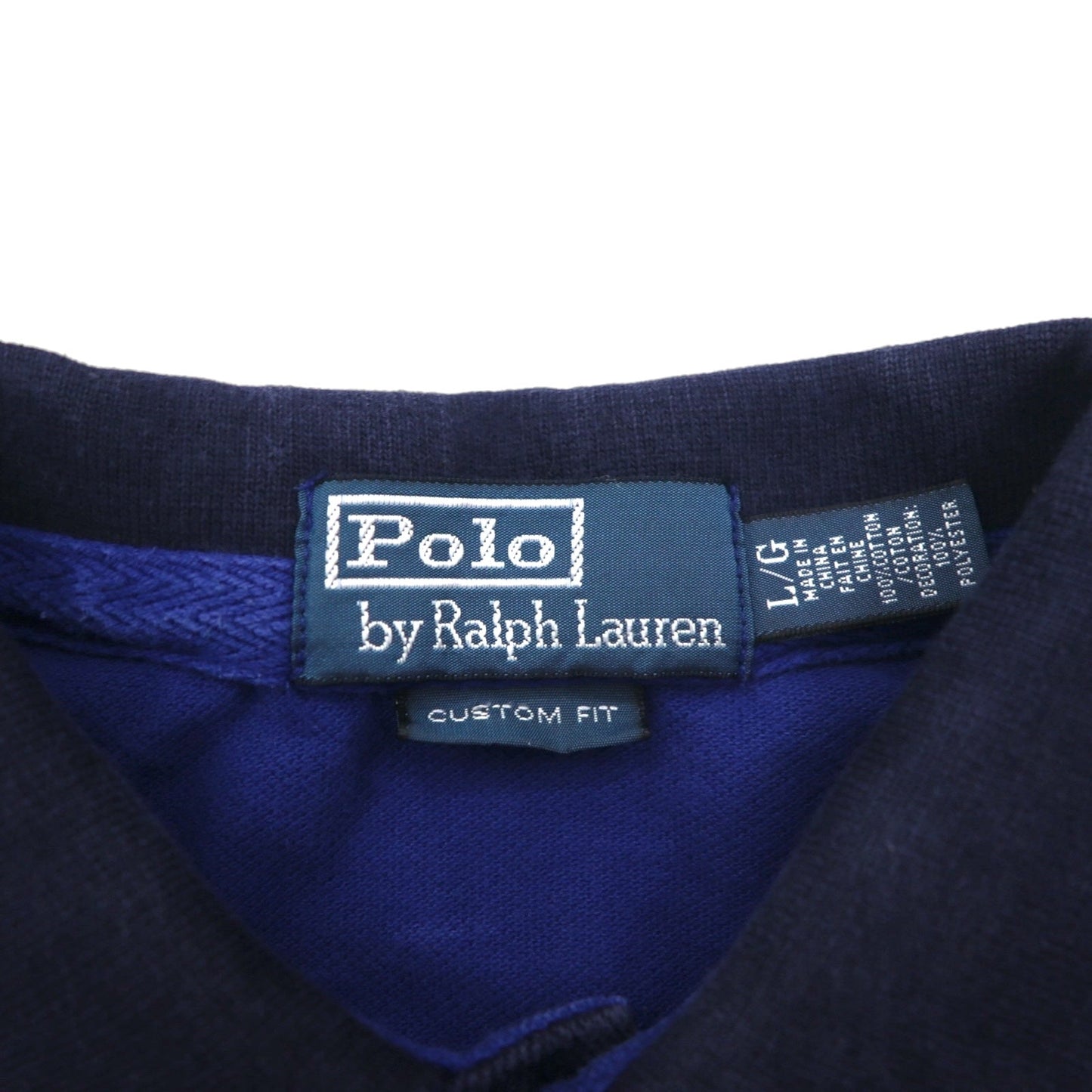 Polo by Ralph Lauren 90年代 SWEDEN ビッグポニー刺繍 ポロシャツ L ブルー コットン 鹿の子 ナンバリング CUSTOM FIT