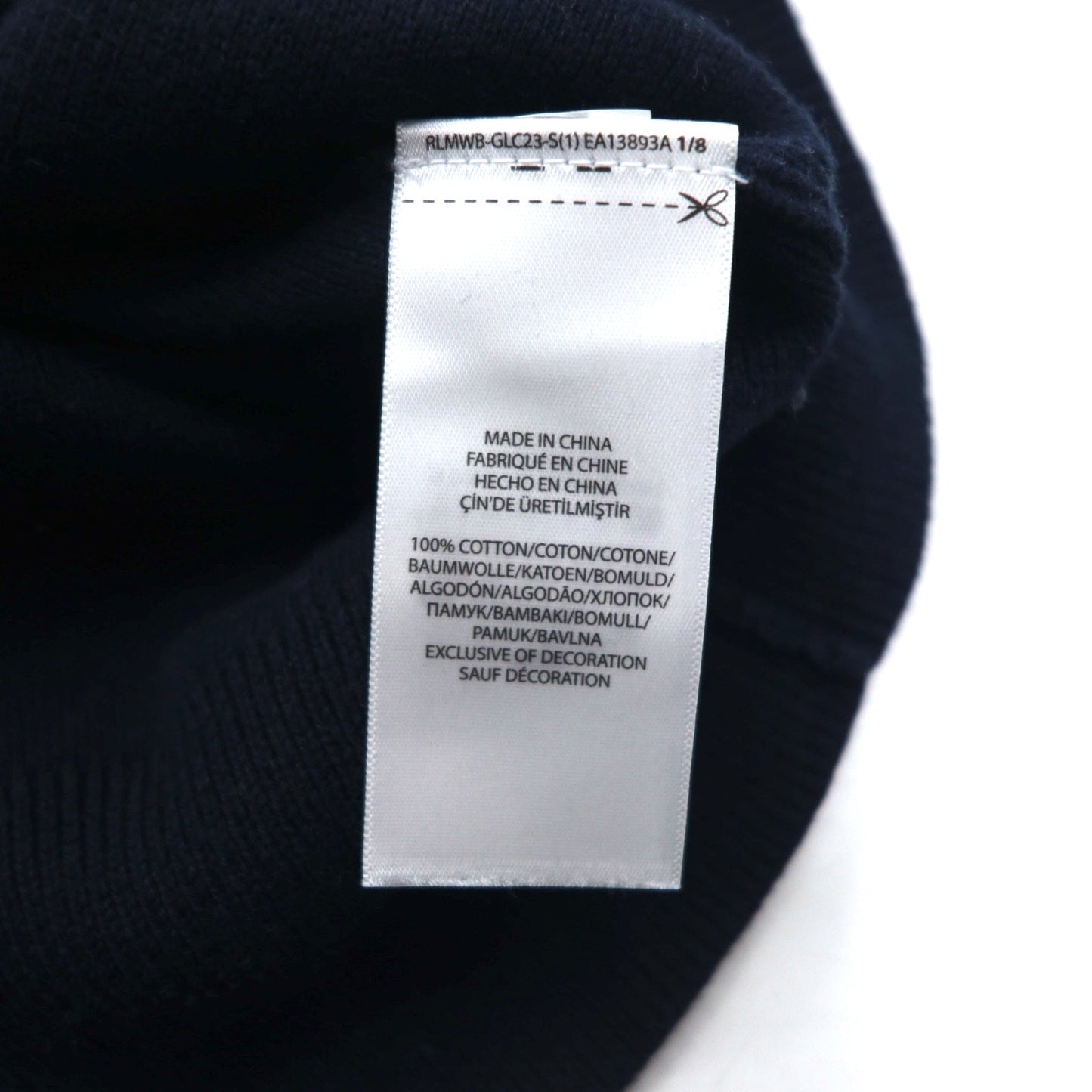 POLO RALPH LAUREN フルジップ ドライバーズニット セーター L ネイビー コットン スモールポニー刺繍