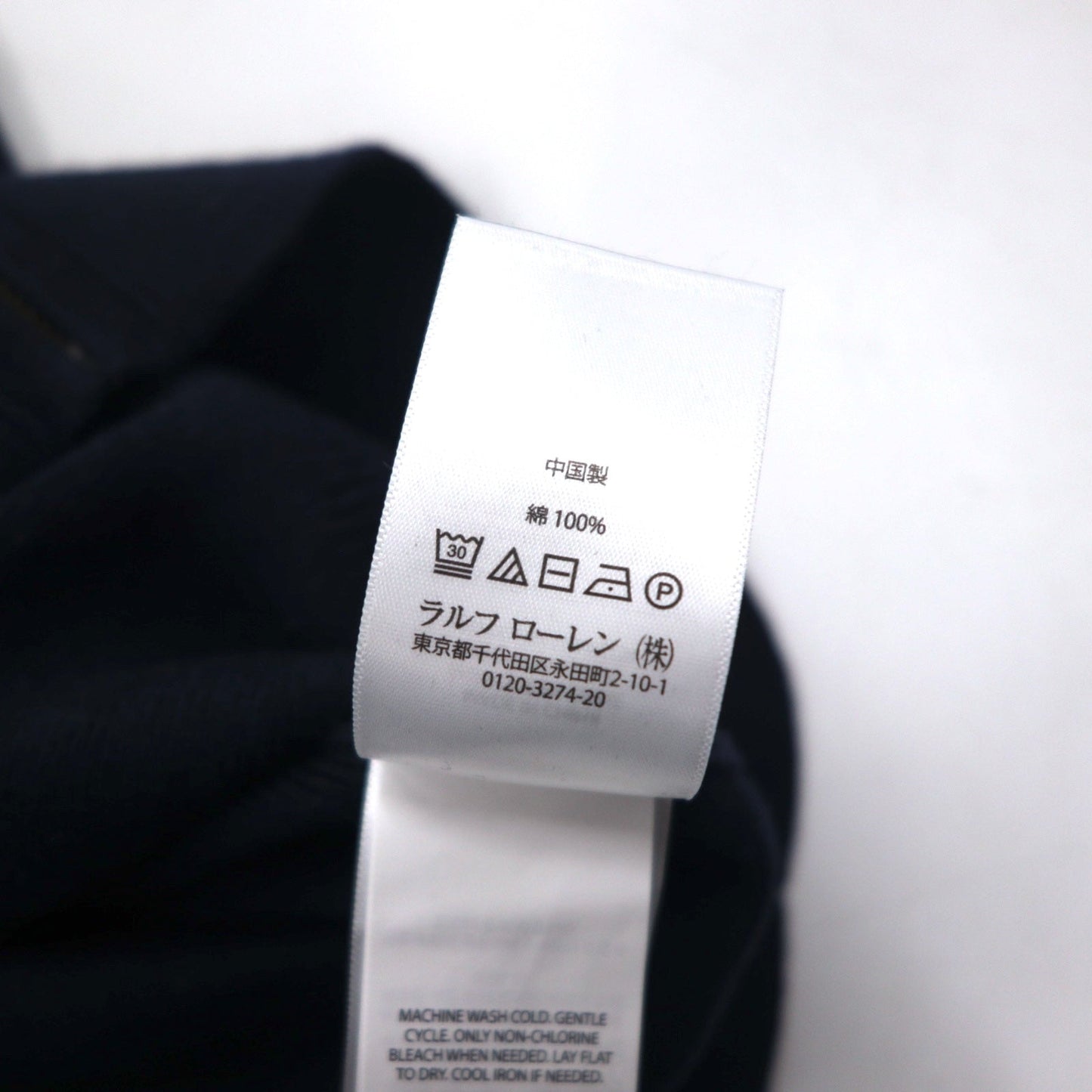 POLO RALPH LAUREN フルジップ ドライバーズニット セーター L ネイビー コットン スモールポニー刺繍